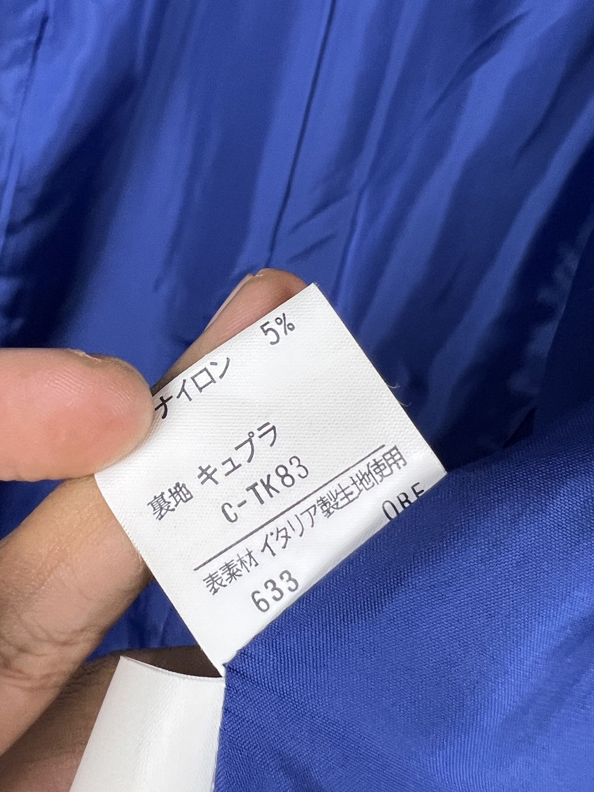Yves Saint Laurent Vintage Yves Saint Laurent Tartan Wool Coat Size XS / US 0-2 / IT 36-38 - 11 Thumbnail