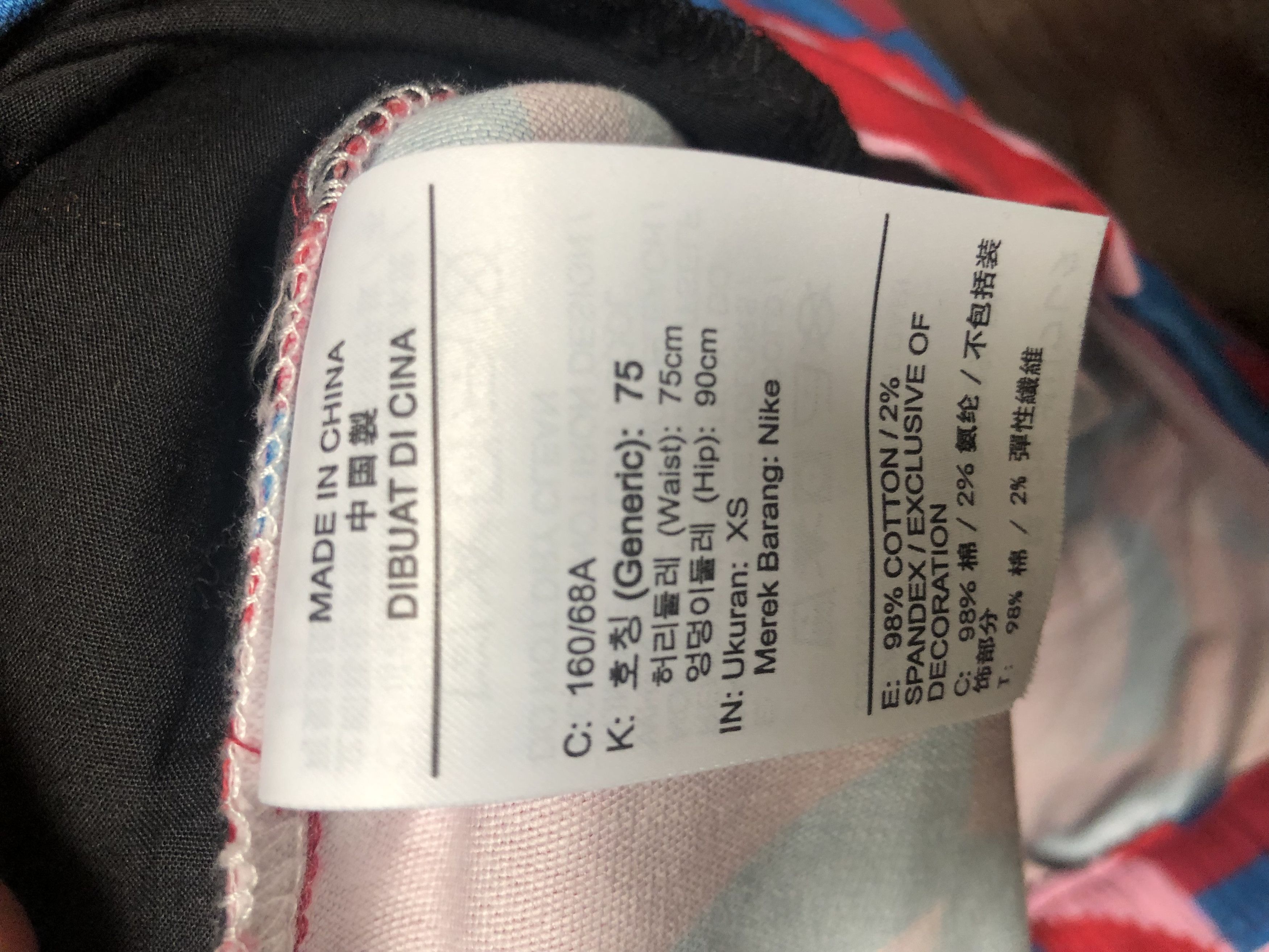 retro 8 orange pearl