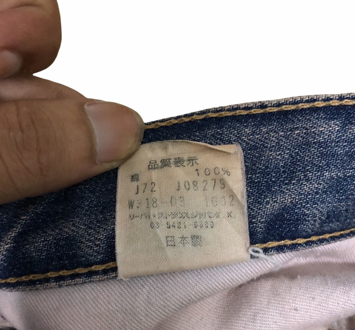 Levi's × Levi's Vintage Clothing × Vintage LEVI STRAUSS & CO. DENIM PANTS Size US 31 - 14 Thumbnail
