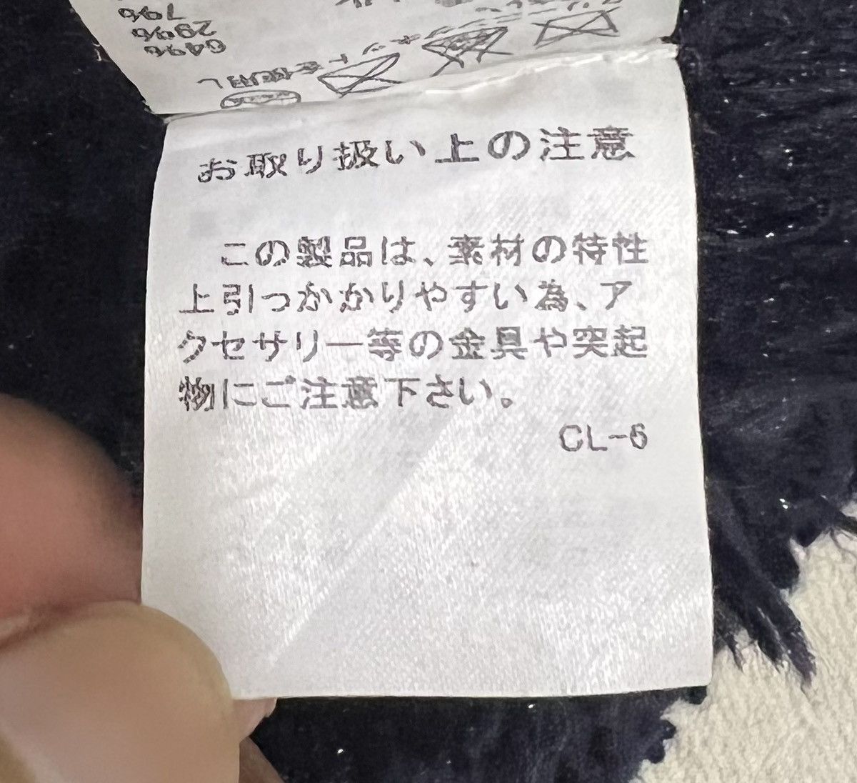 Issey Miyake × Japanese Brand × Tsumori Chisato TSUMORI CHISATO JACKET Size US M / EU 48-50 / 2 - 12 Thumbnail