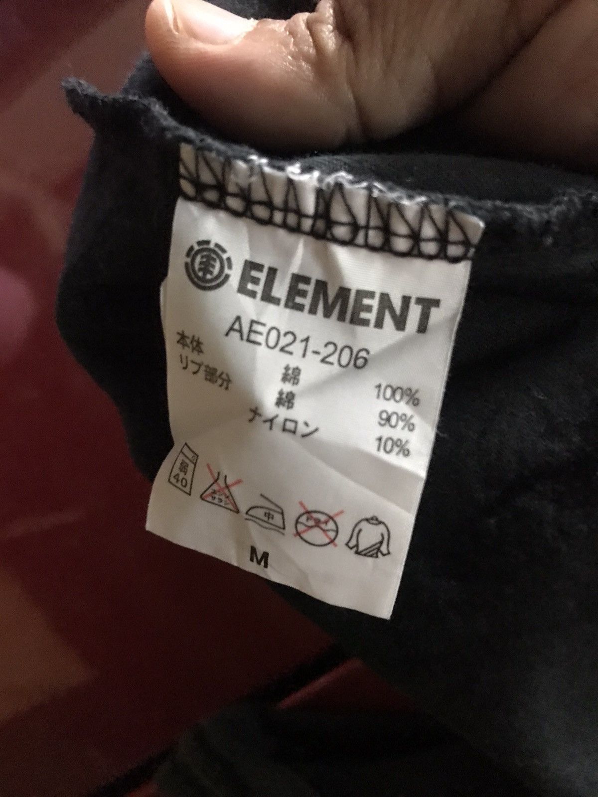 Element Element Tshirt Short Sleeve Crewneck Pullover Size US M / EU 48-50 / 2 - 6 Thumbnail