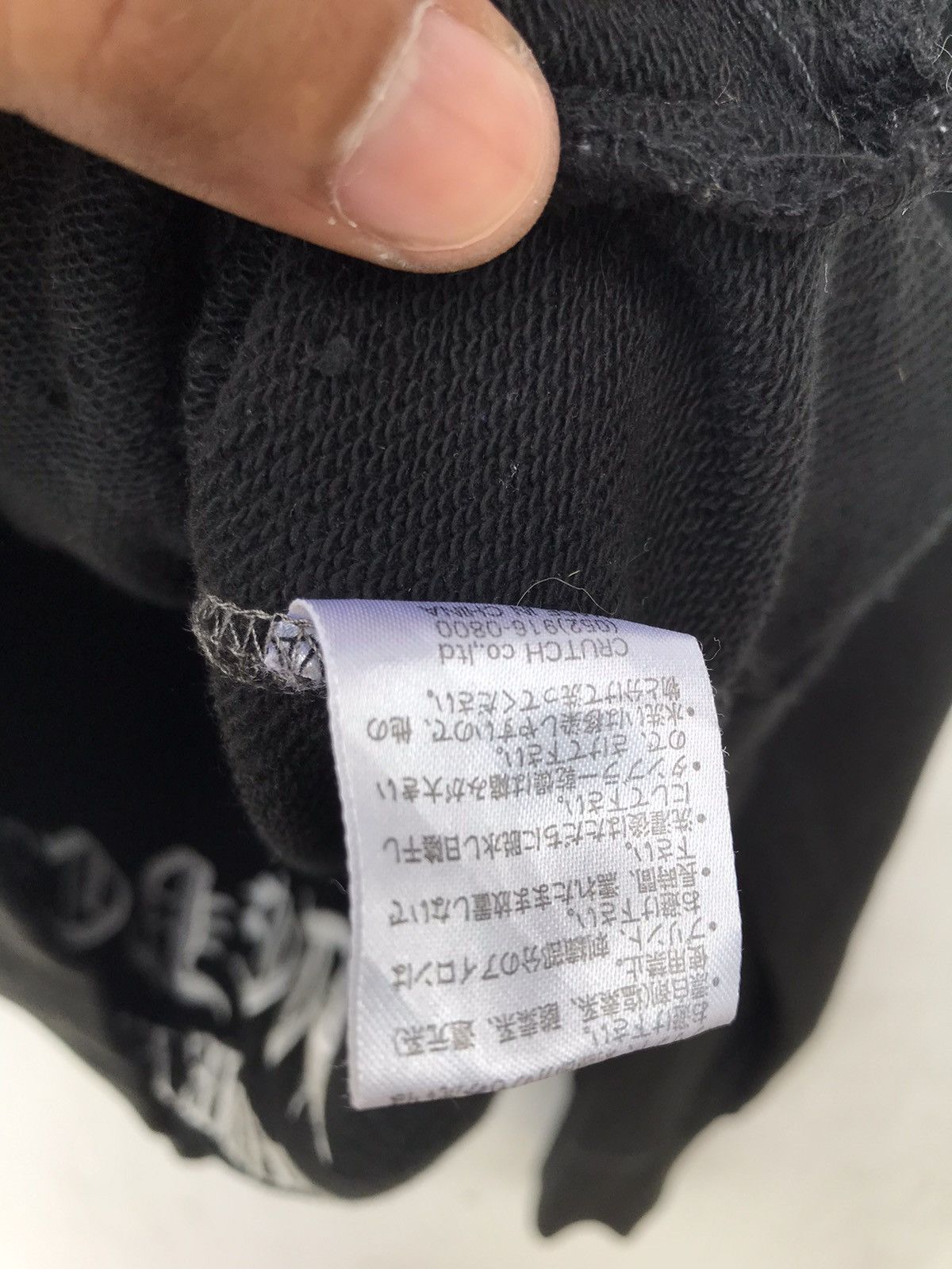 Japanese Brand × Vintage B.T.M Tenchu Divine Retribution Geisha Zip-Up Hoodie Size US M / EU 48-50 / 2 - 12 Thumbnail
