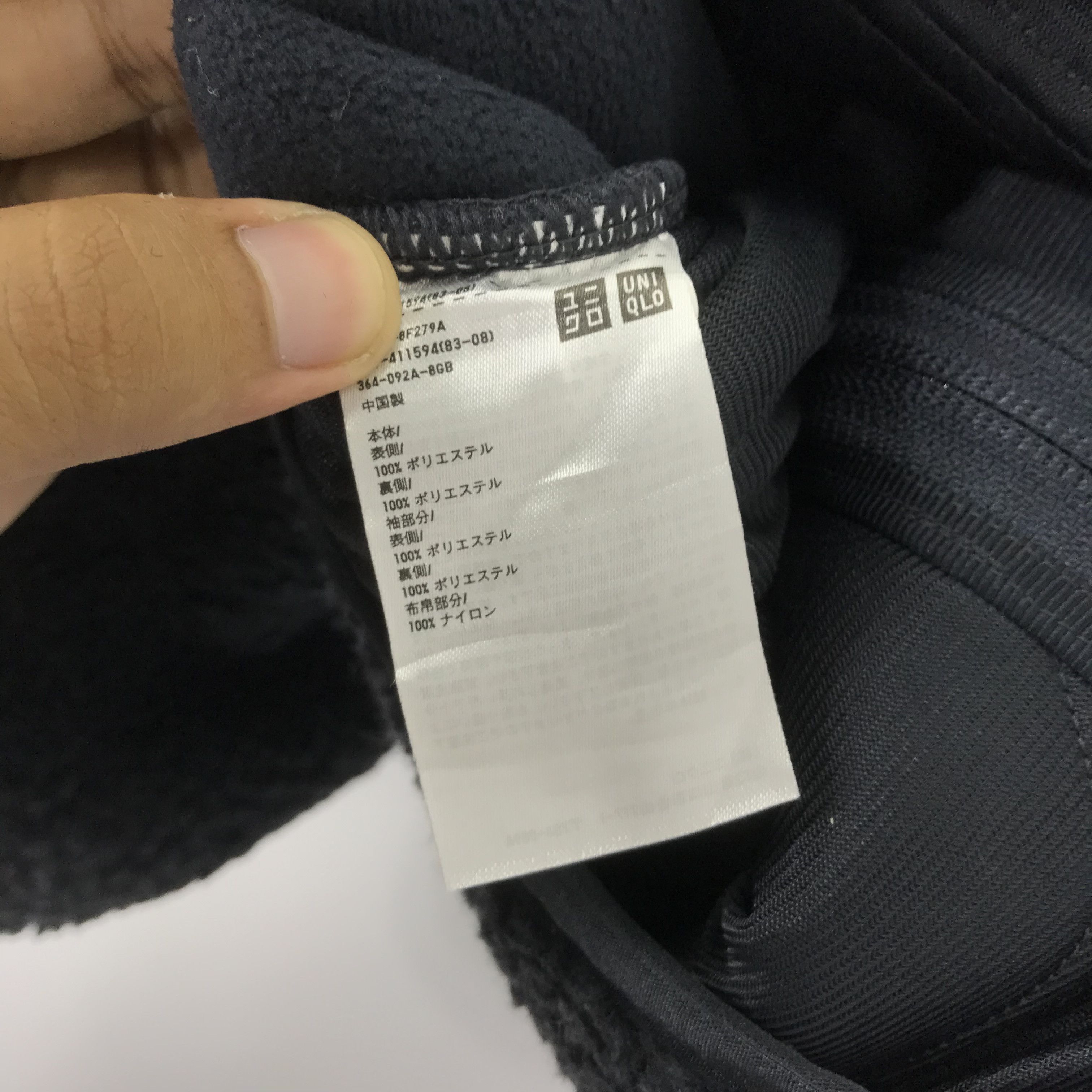 Japanese Brand Undercover x Uniqlo Bulky Fleece Sherpa Sweater Size US XL / EU 56 / 4 - 8 Thumbnail