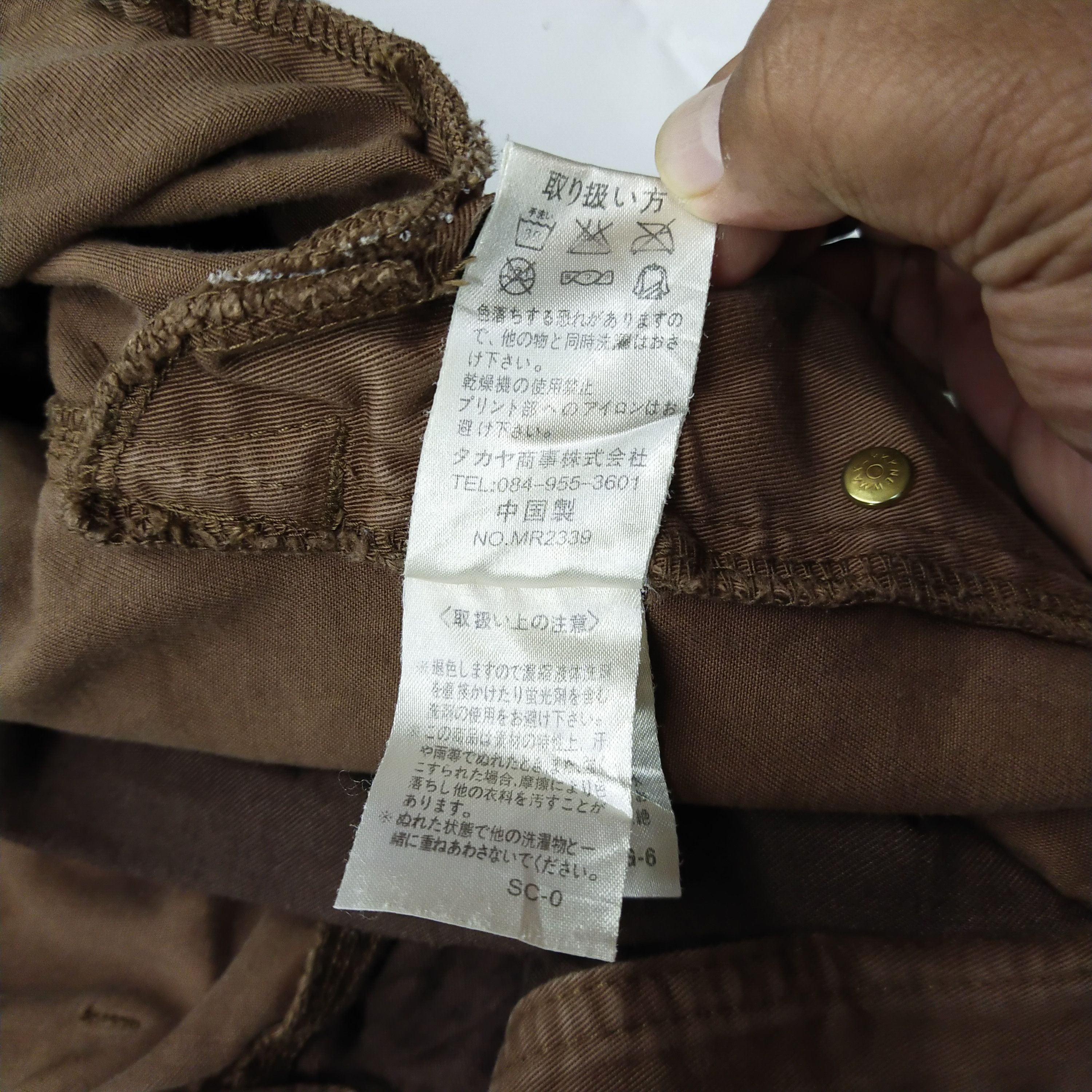 Designer × Japanese Brand × Marithe + Francois Girbaud marithe francois girbaud work cargo pants Size US 33 - 9 Thumbnail