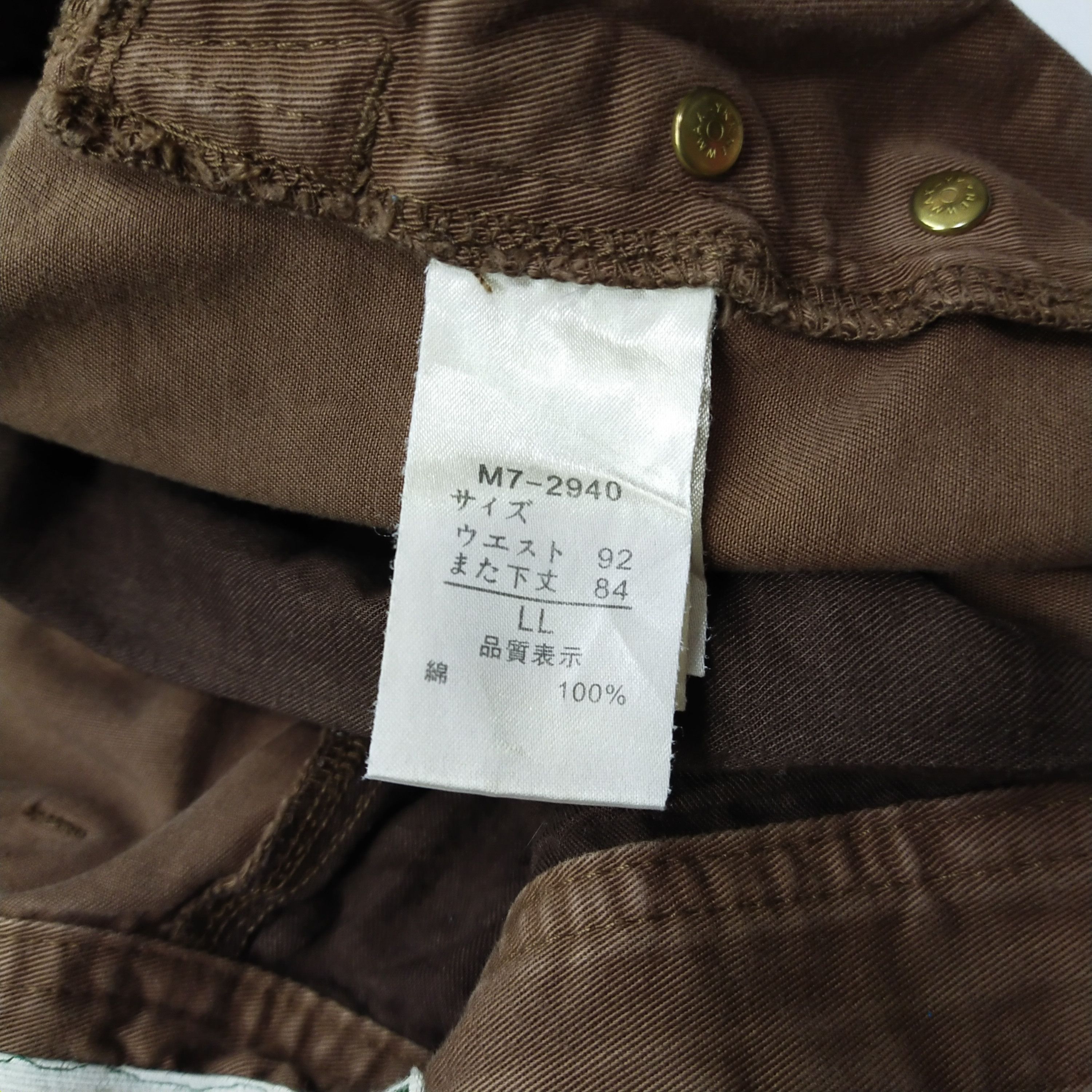 Designer × Japanese Brand × Marithe + Francois Girbaud marithe francois girbaud work cargo pants Size US 33 - 8 Thumbnail