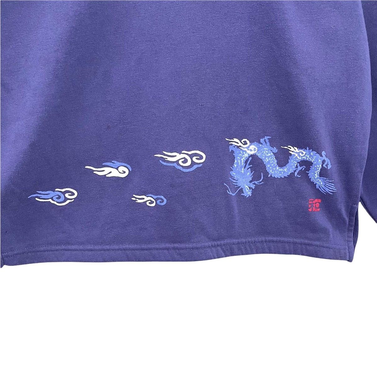 Japanese Brand New York Legendary Dragon Logo Sweatshirt Size M Size US M / EU 48-50 / 2 - 5 Thumbnail