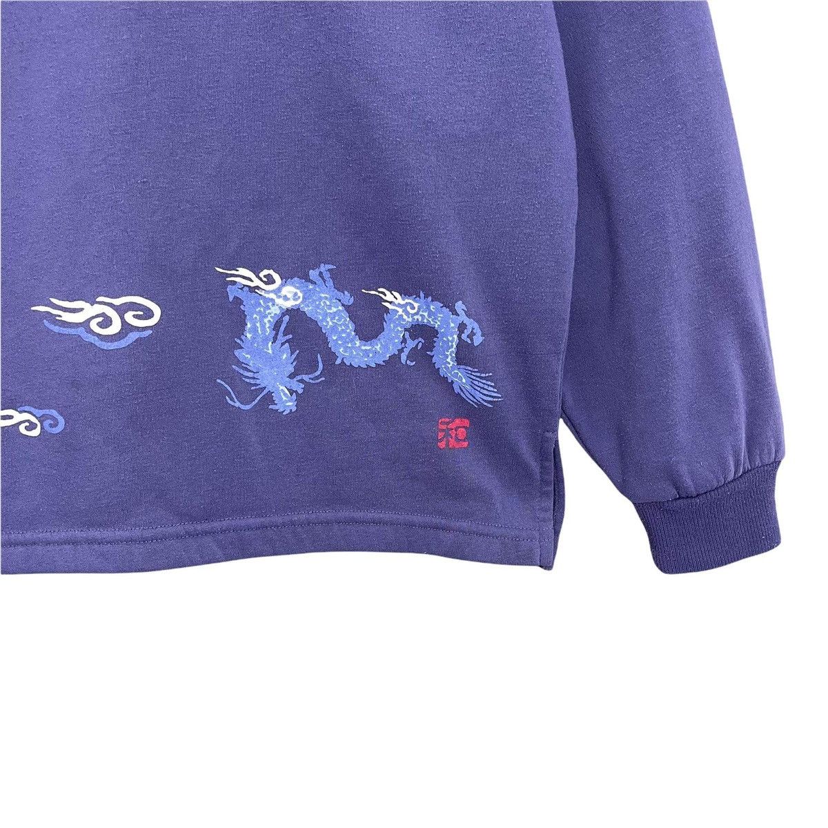 Japanese Brand New York Legendary Dragon Logo Sweatshirt Size M Size US M / EU 48-50 / 2 - 4 Thumbnail