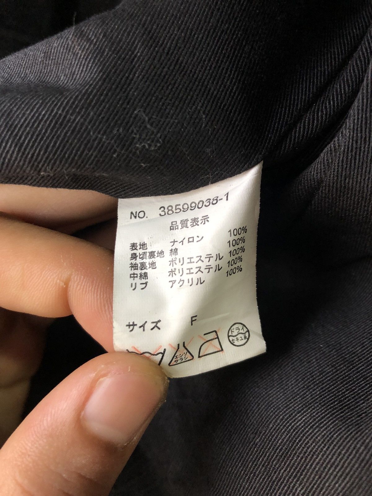 If Six Was Nine 2000s GOA CYBER RIDERS PADDED LGB Style Jacket Size US S / EU 44-46 / 1 - 6 Thumbnail