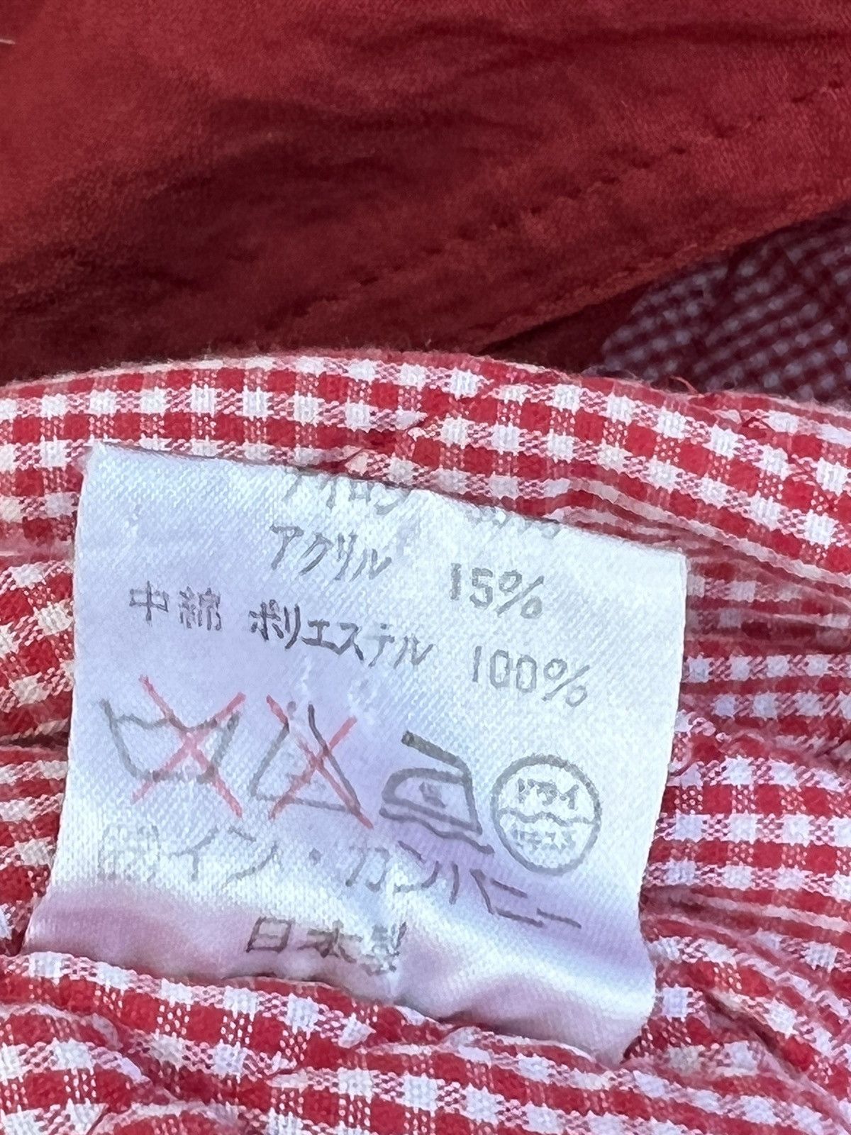 Japanese Brand Quatae saison Japan vintage button up jacket rare Size US L / EU 52-54 / 3 - 9 Thumbnail