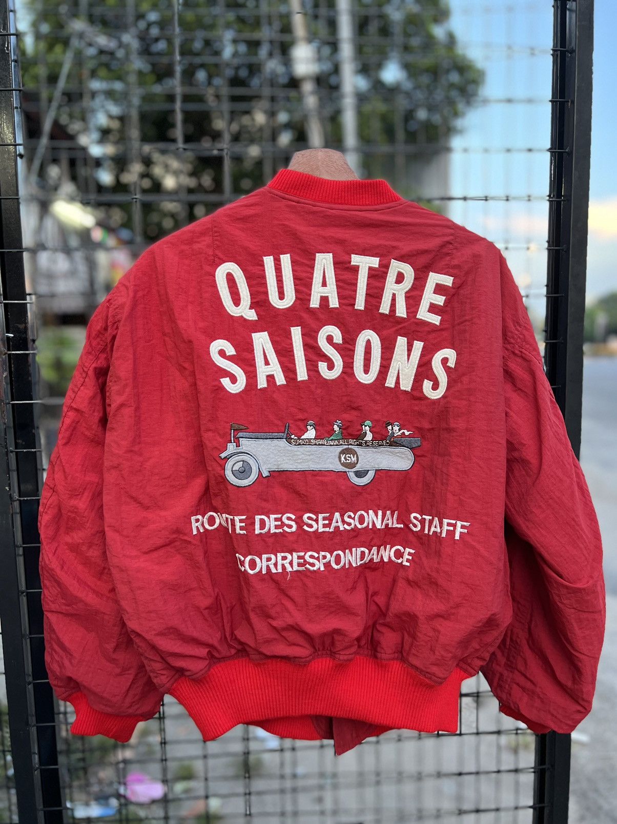 Japanese Brand Quatae saison Japan vintage button up jacket rare Size US L / EU 52-54 / 3 - 3 Thumbnail
