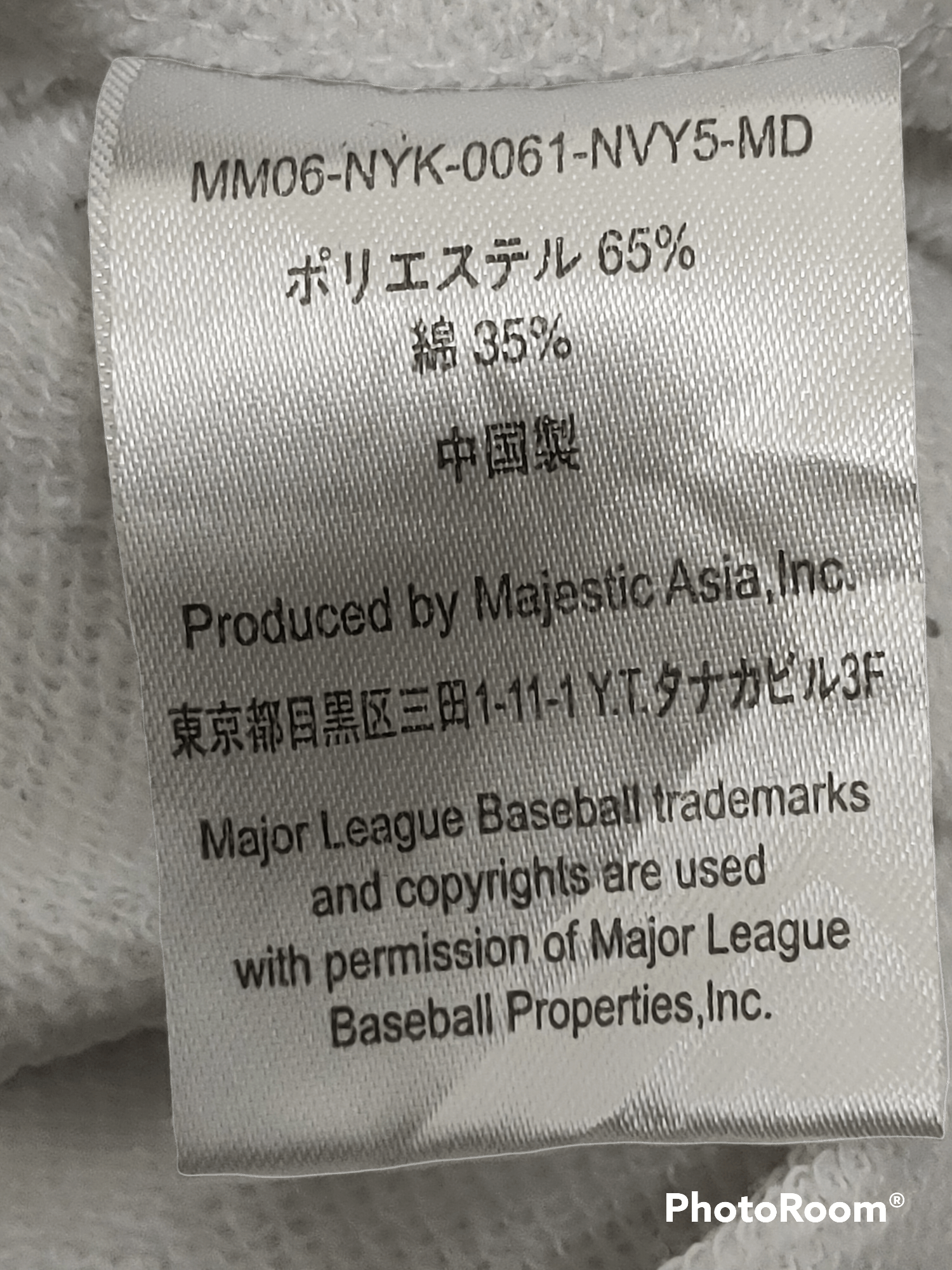 Majestic Rare 🔥 majestic New York Yankees hooded patch logo Size US M / EU 48-50 / 2 - 4 Thumbnail