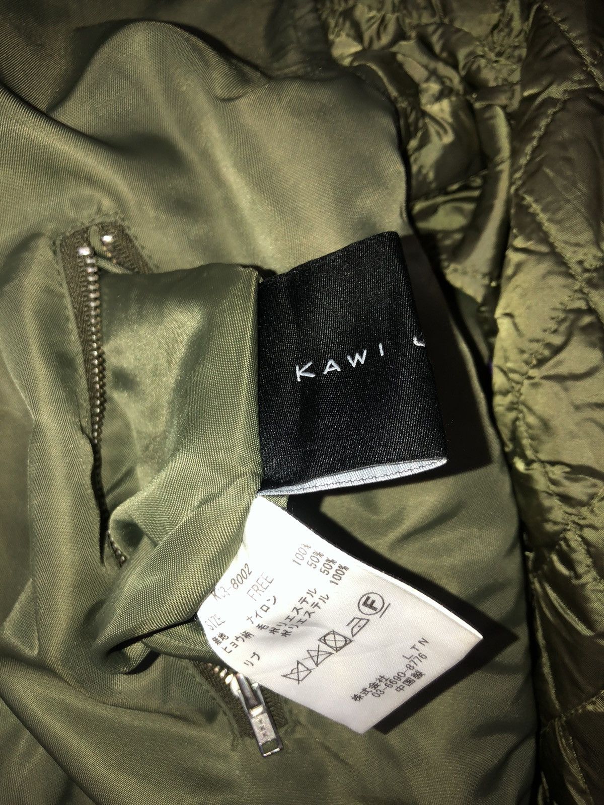 Other AW19 kawi jamele ma-1 leopard army #A6 Size US L / EU 52-54 / 3 - 9 Thumbnail