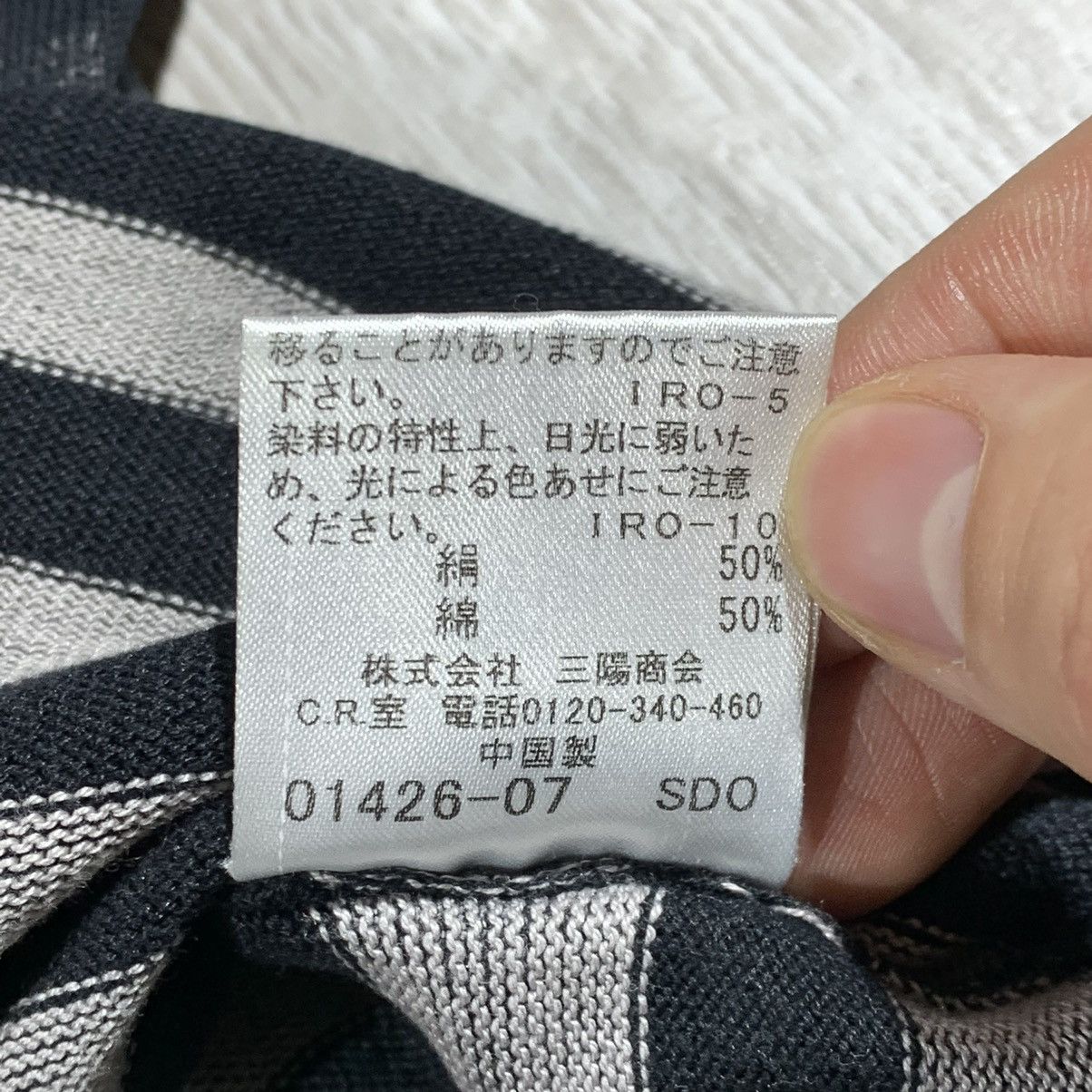 Black Label × Burberry × Vintage Vintage Burberry Black Label Silk/Cotton V-Neck Sweater Size US S / EU 44-46 / 1 - 9 Thumbnail