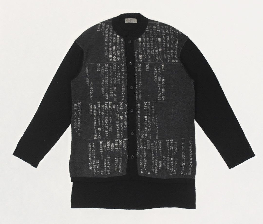 Yohji Yamamoto 19aw Pour Homme Dictionary Sweater