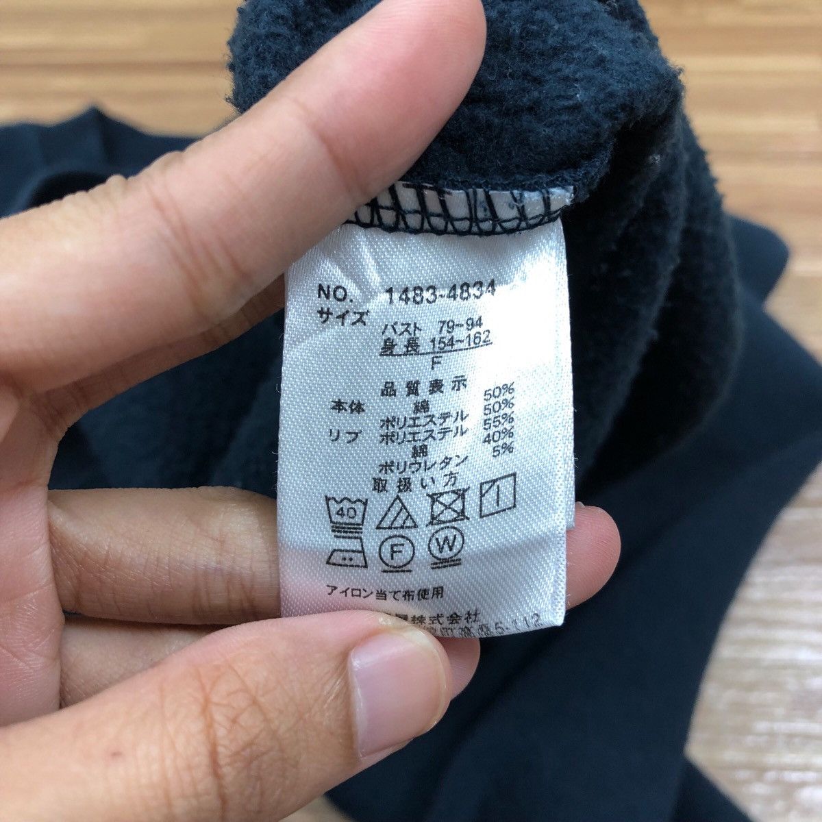 Anime × Cartoon Network × Vintage Pick!! Vtg DORAEMON Small Logo Embroidery Sweatshirt Size US M / EU 48-50 / 2 - 4 Thumbnail