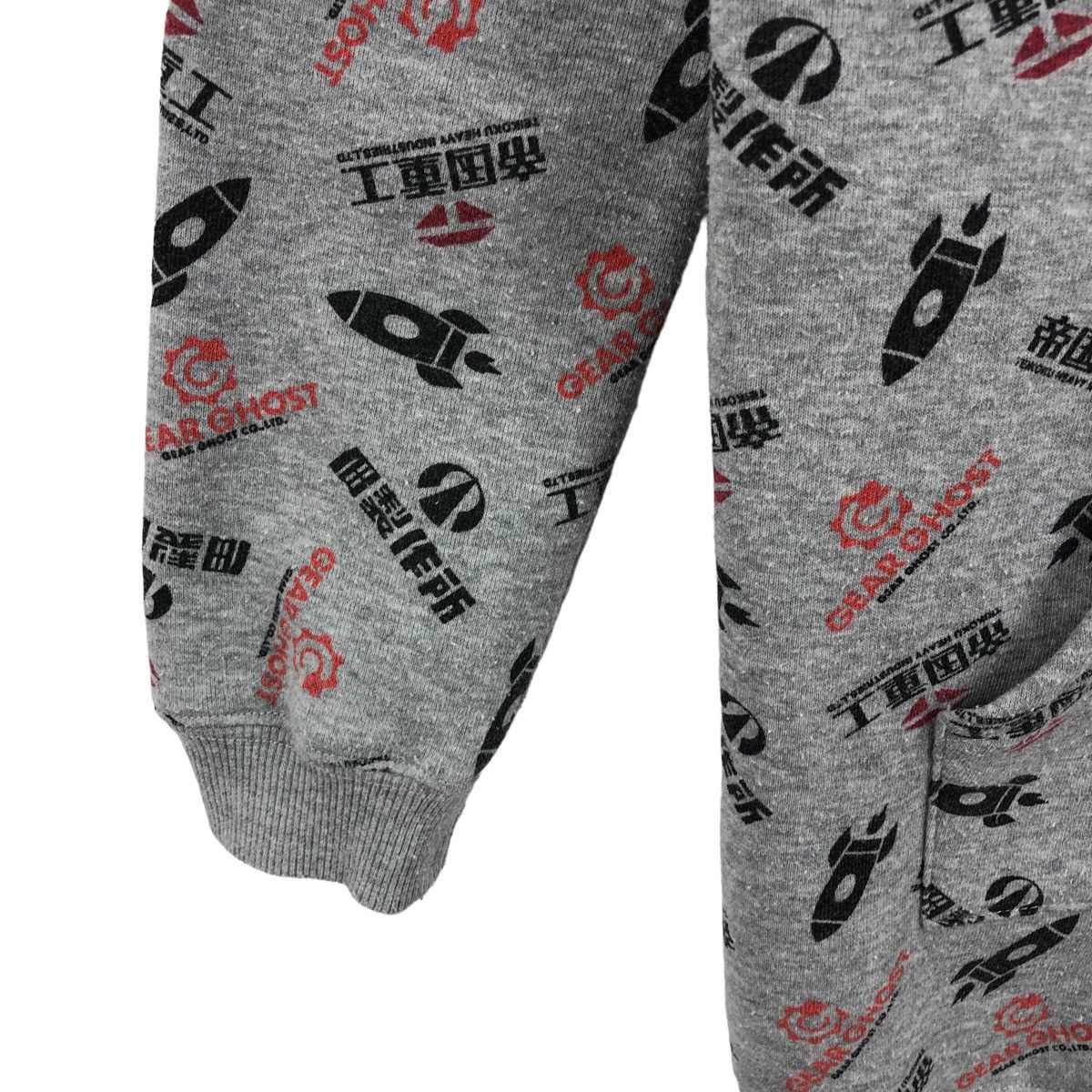 Anime × Vintage Pick!! Vtg ANIMA Fullprint Hoodie Sweater Size US M / EU 48-50 / 2 - 10 Thumbnail