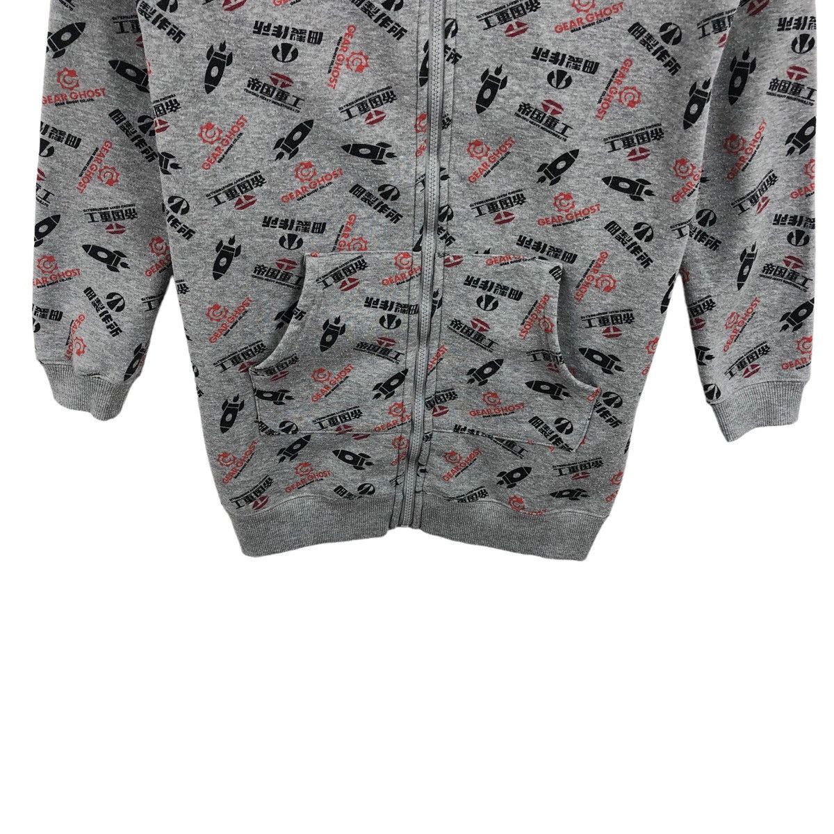 Anime × Vintage Pick!! Vtg ANIMA Fullprint Hoodie Sweater Size US M / EU 48-50 / 2 - 8 Thumbnail