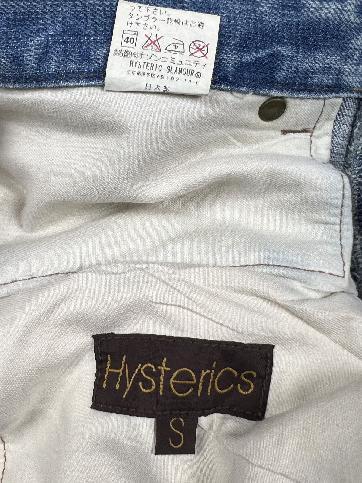 Hysteric Glamour Vintage Hysteric Glamour Distressed Flared Denim Size 32" / US 10 / IT 46 - 14 Thumbnail