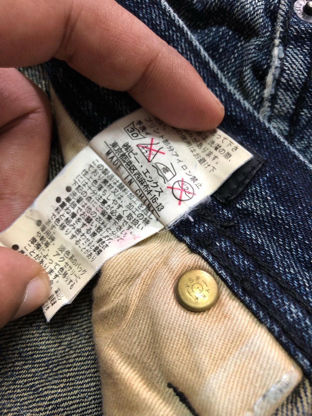 Other 2000's EDGE RUPERT Japan inside statement printed denim Size US 32 / EU 48 - 15 Thumbnail