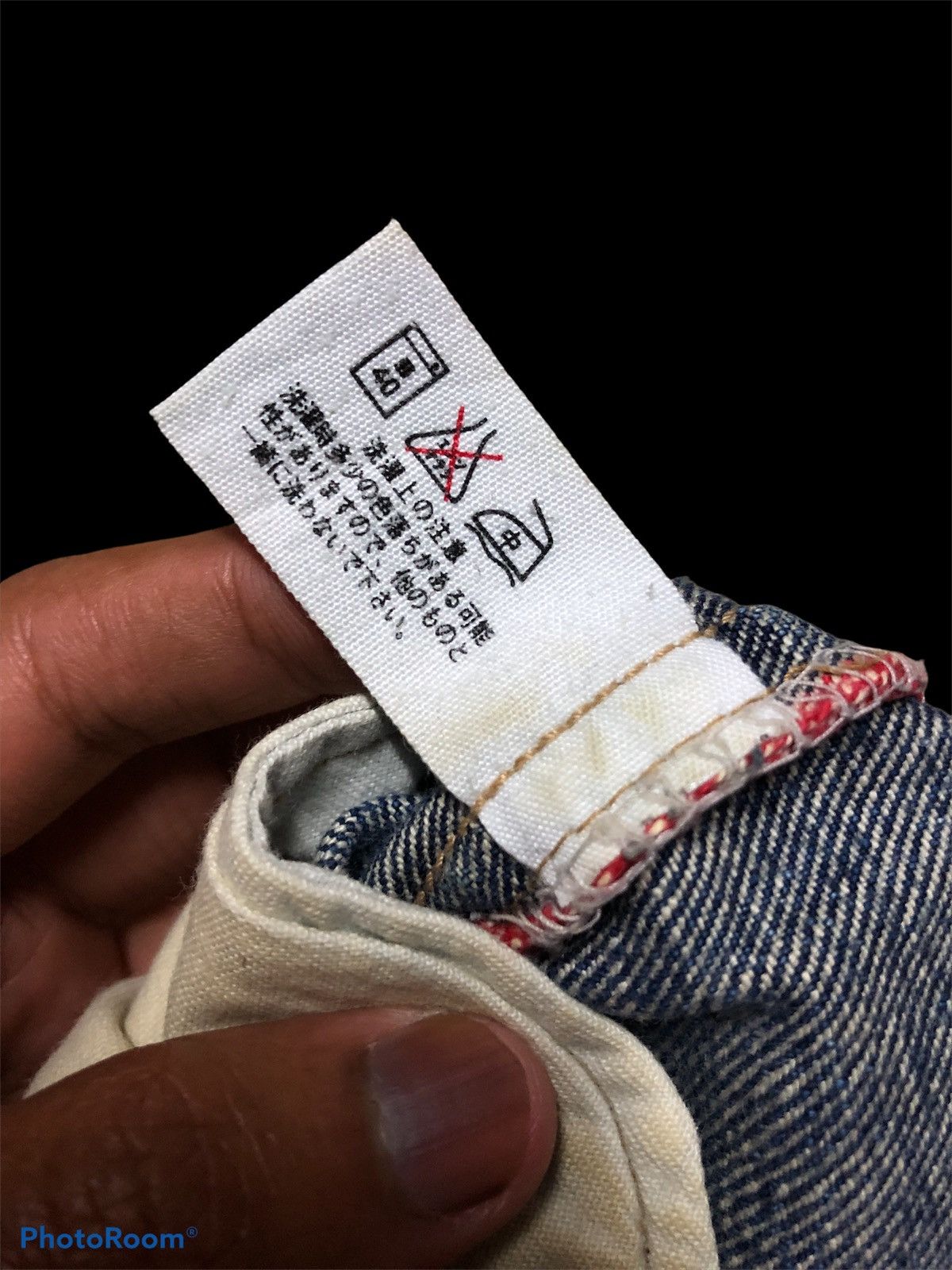 HOLLYWOOD RANCH MARKET SELVEDGE REDLINE OKURA HR MARKET DENIM Size US 30 / EU 46 - 5 Thumbnail