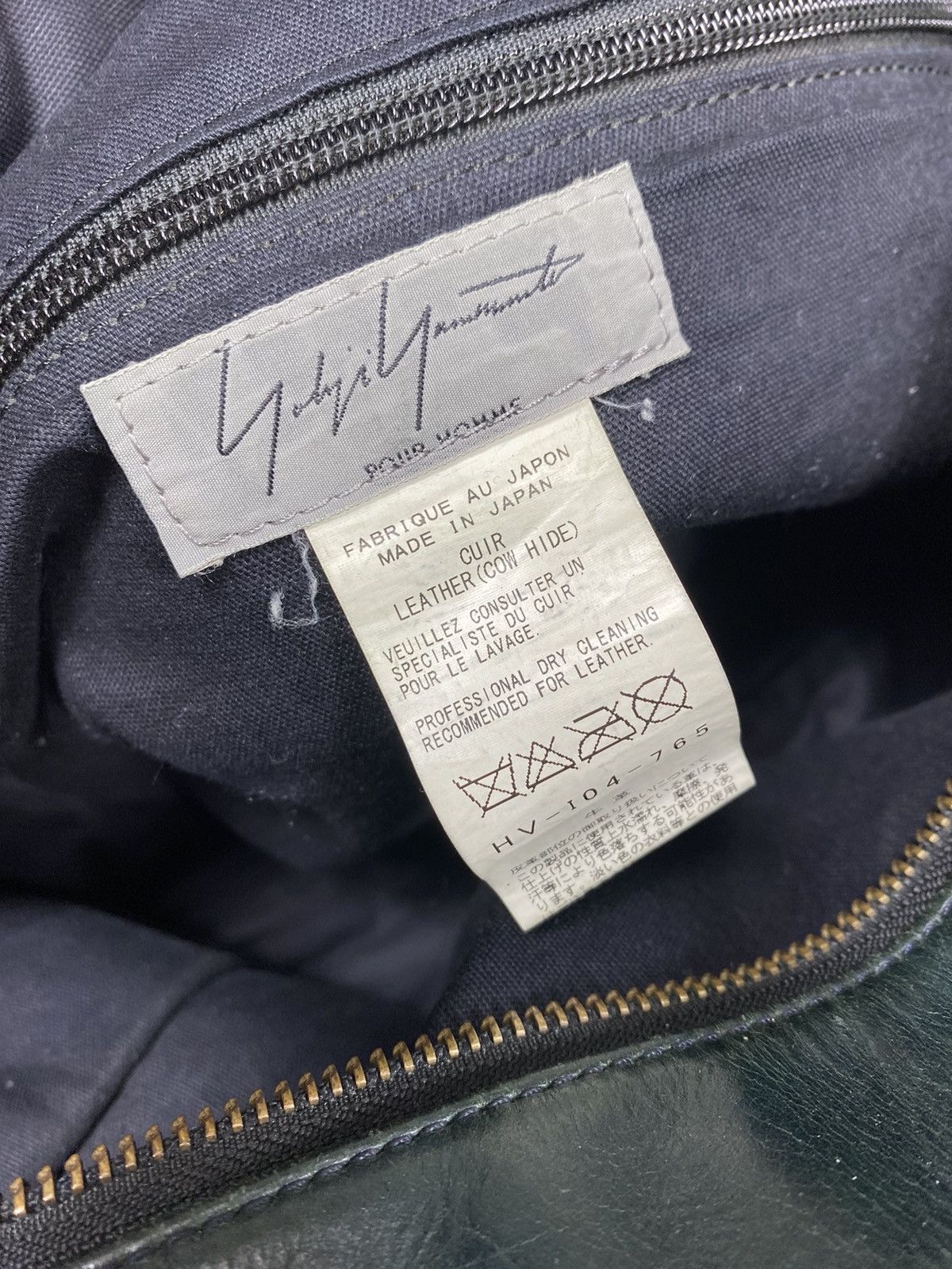 Yohji Yamamoto Yohji Yamamoto Duffle Leather Bag Size ONE SIZE - 19 Thumbnail