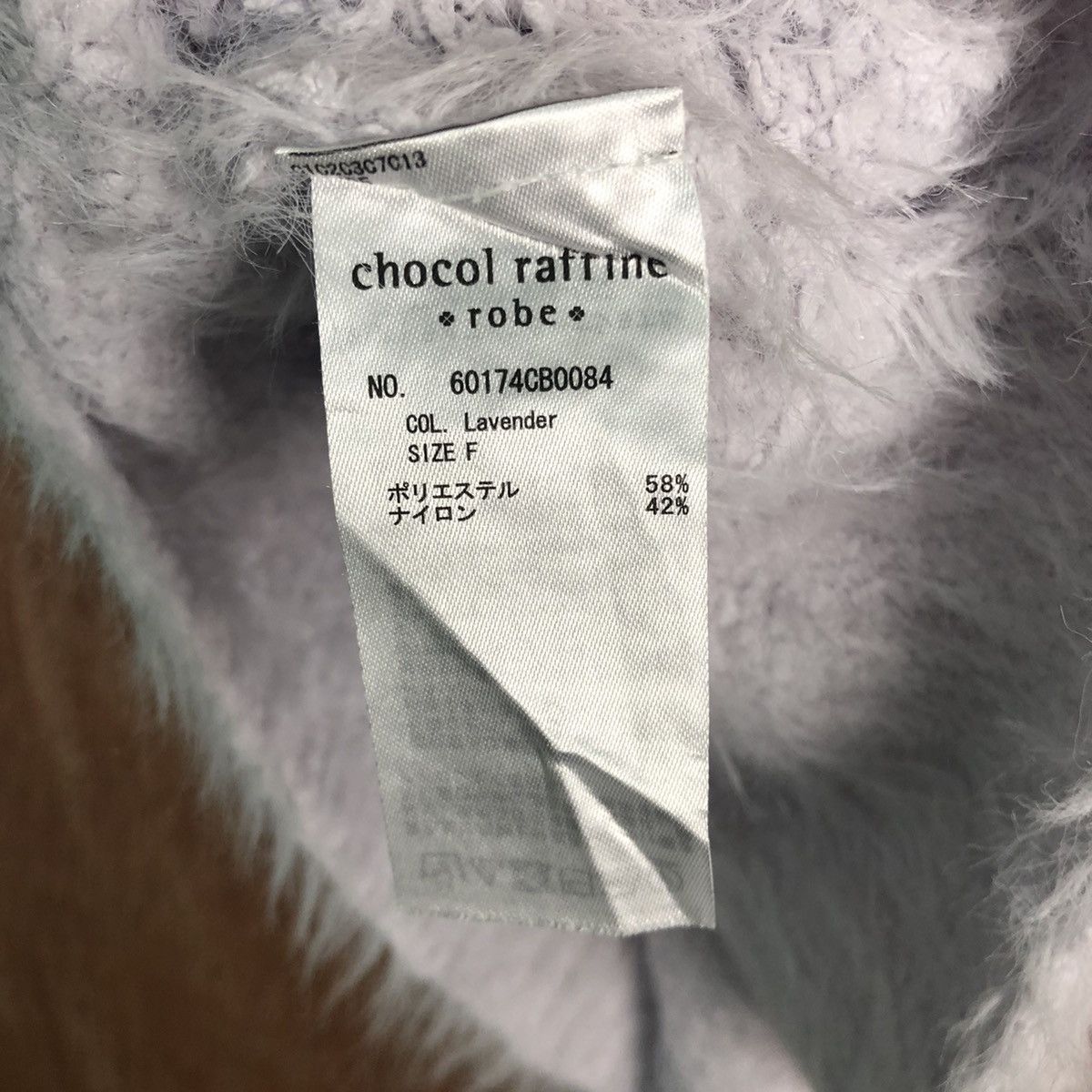 Homespun Knitwear Japanese Light Purple Soft Fur Shaggy Knitwear Size US M / EU 48-50 / 2 - 12 Thumbnail