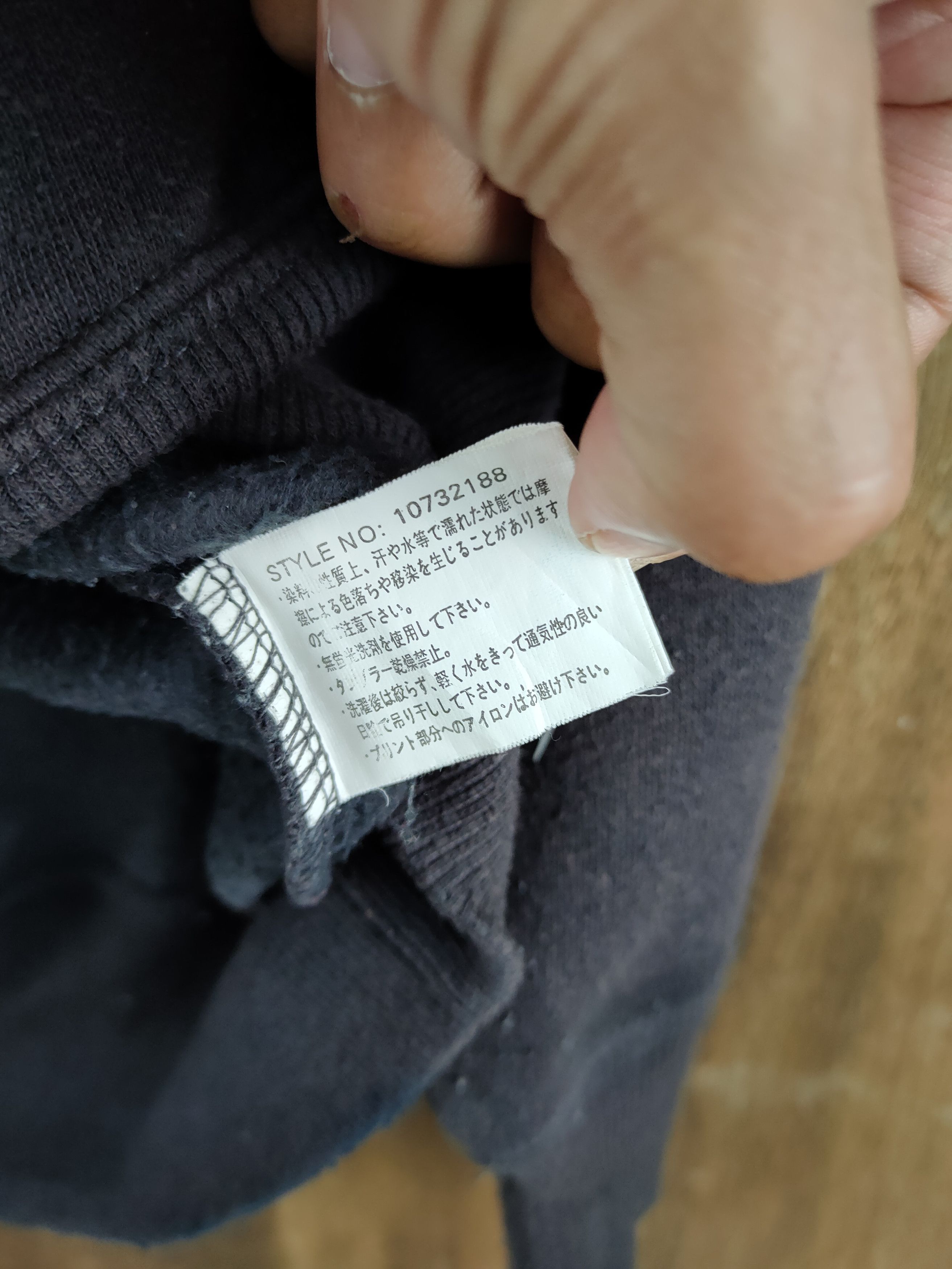 Japanese Brand ROYAL FADED BLACK/STAIN SWEATSHIRT HOODIES Size US M / EU 48-50 / 2 - 12 Thumbnail