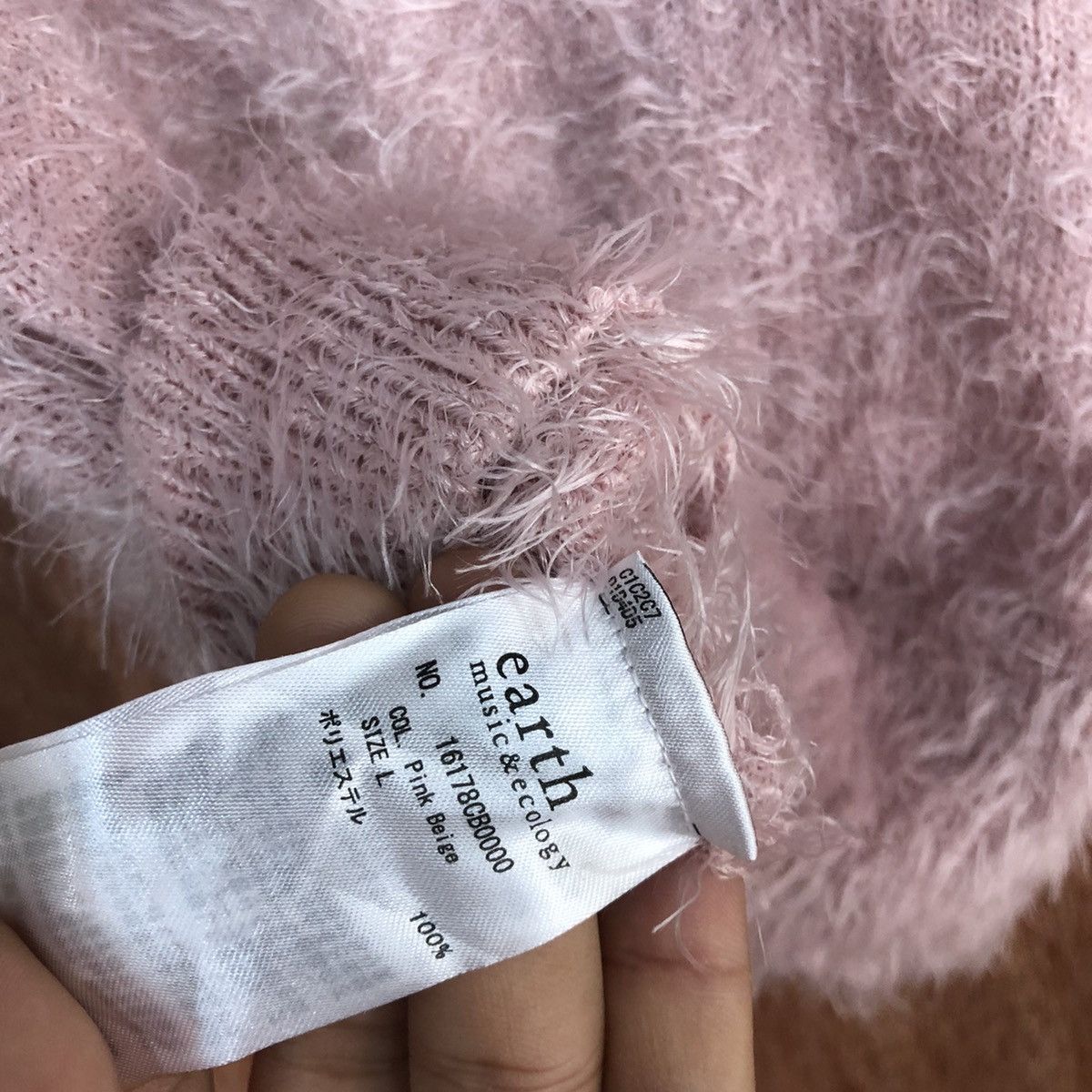 Homespun Knitwear × Japanese Brand Earth Music & Ecology Mohair Knitwear #0449 Size US M / EU 48-50 / 2 - 13 Thumbnail