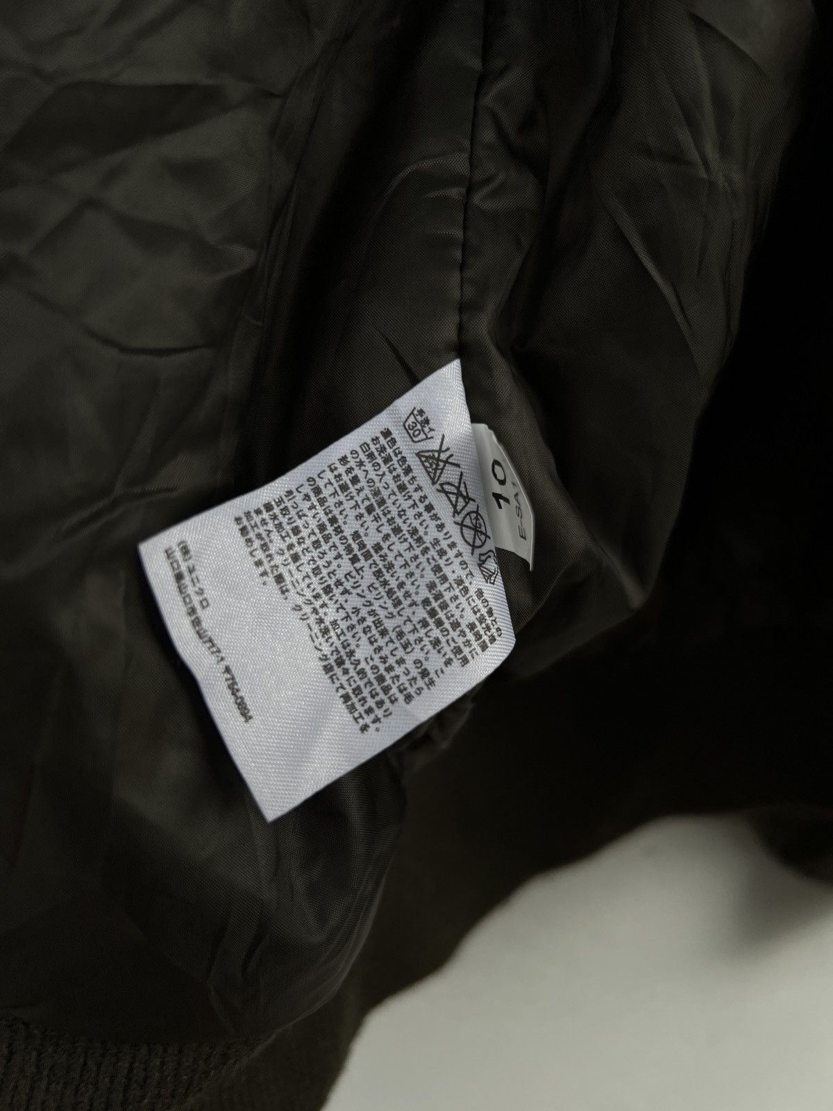 Uniqlo Bomber Jacket Uniqlo Size US M / EU 48-50 / 2 - 9 Thumbnail