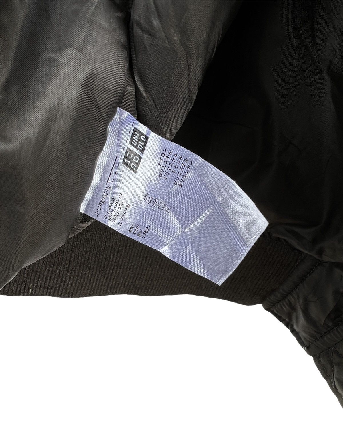 Uniqlo Bomber Jacket Uniqlo Size US M / EU 48-50 / 2 - 8 Thumbnail
