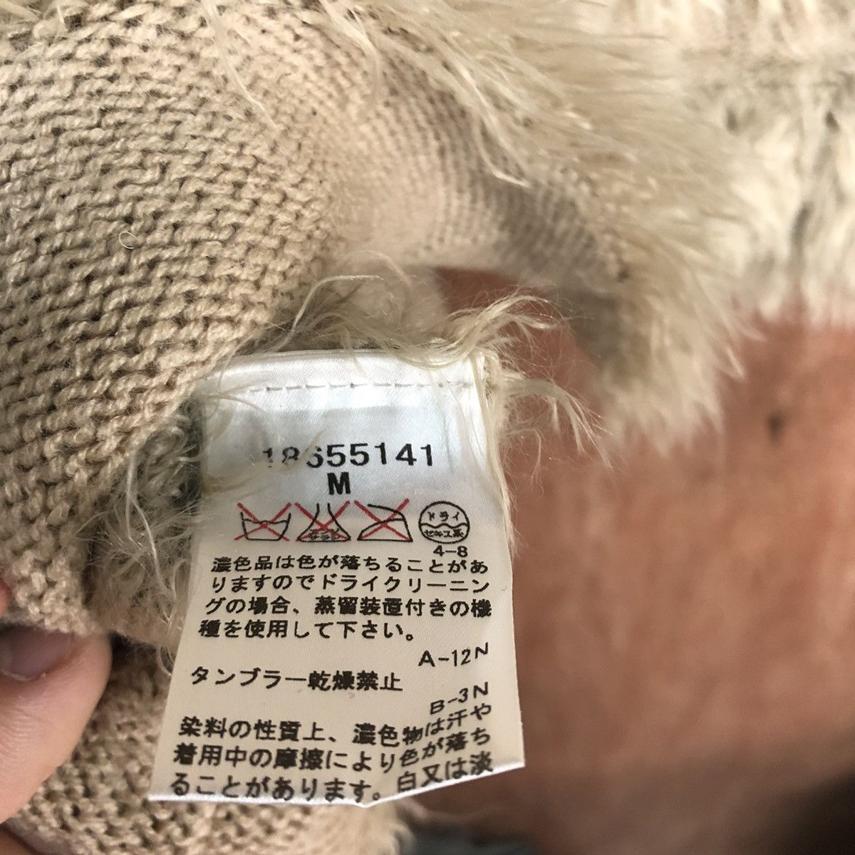 Japanese Brand Japan Brown Stripe Mohair Knitwear Kurt Cobain style #0465 Size US S / EU 44-46 / 1 - 12 Thumbnail