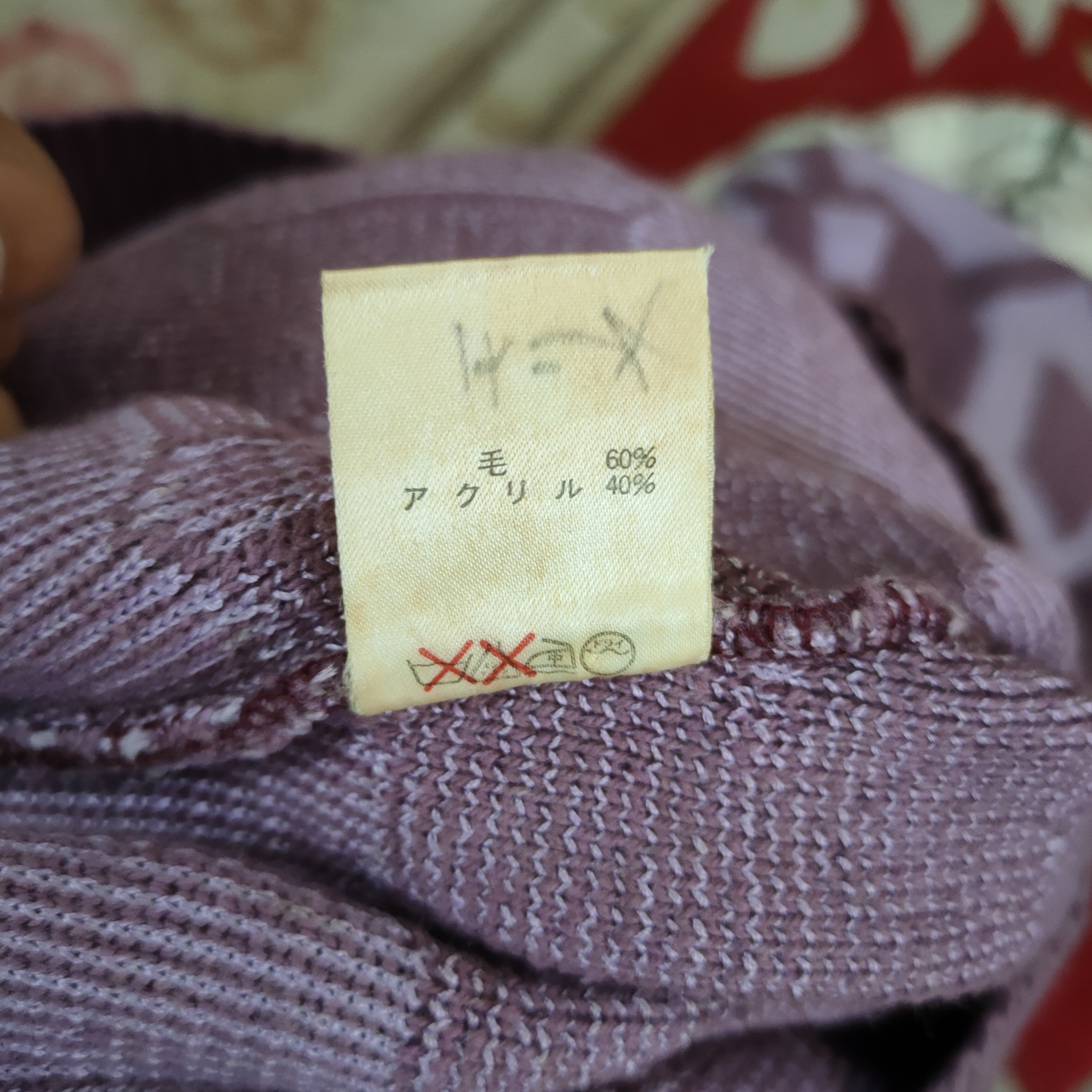 Paco Rabanne × Vintage VINTAGE PACO RABBANE FADED PURPLE DISTRESSED KNITWEAR Size L / US 10 / IT 46 - 10 Thumbnail