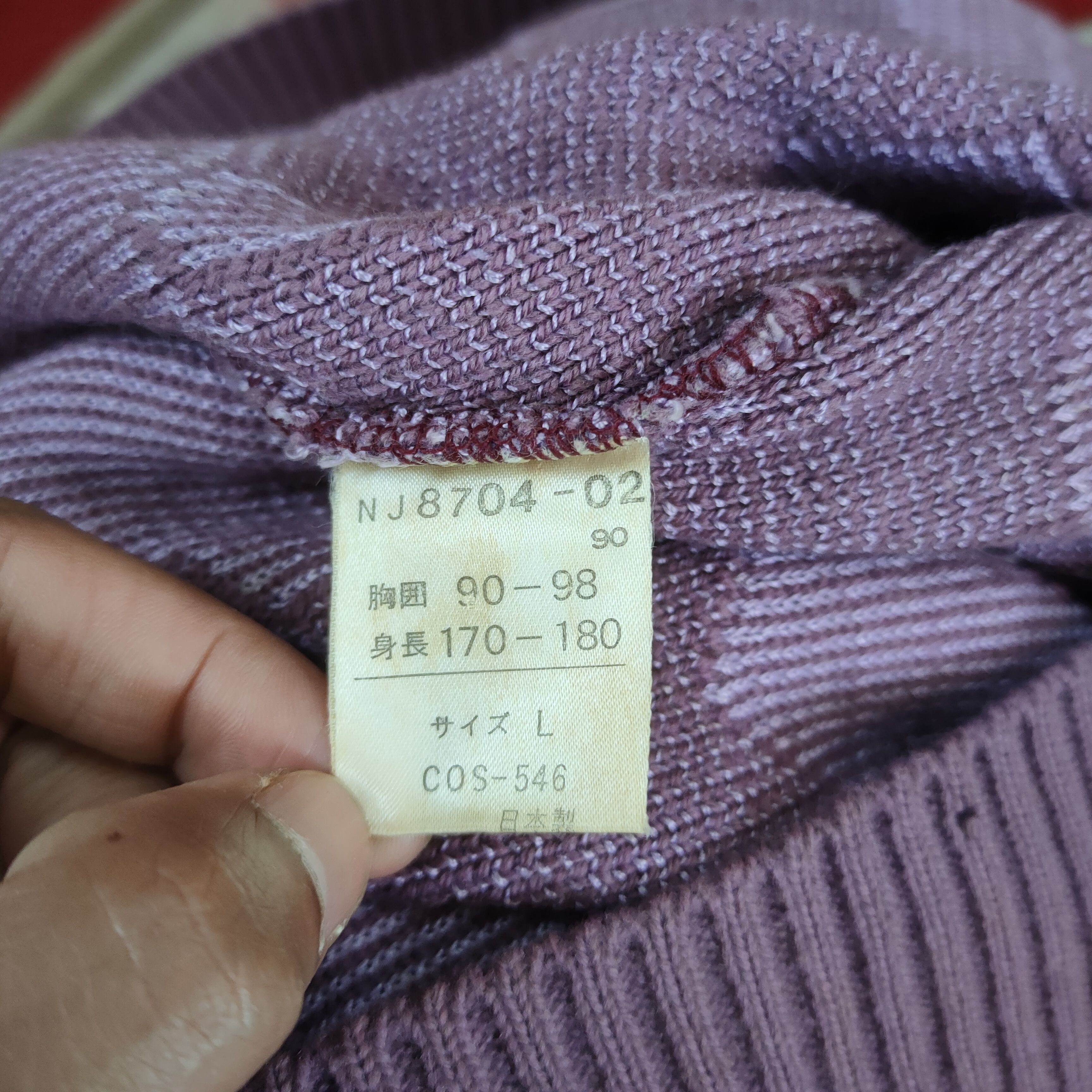 Paco Rabanne × Vintage VINTAGE PACO RABBANE FADED PURPLE DISTRESSED KNITWEAR Size L / US 10 / IT 46 - 9 Thumbnail