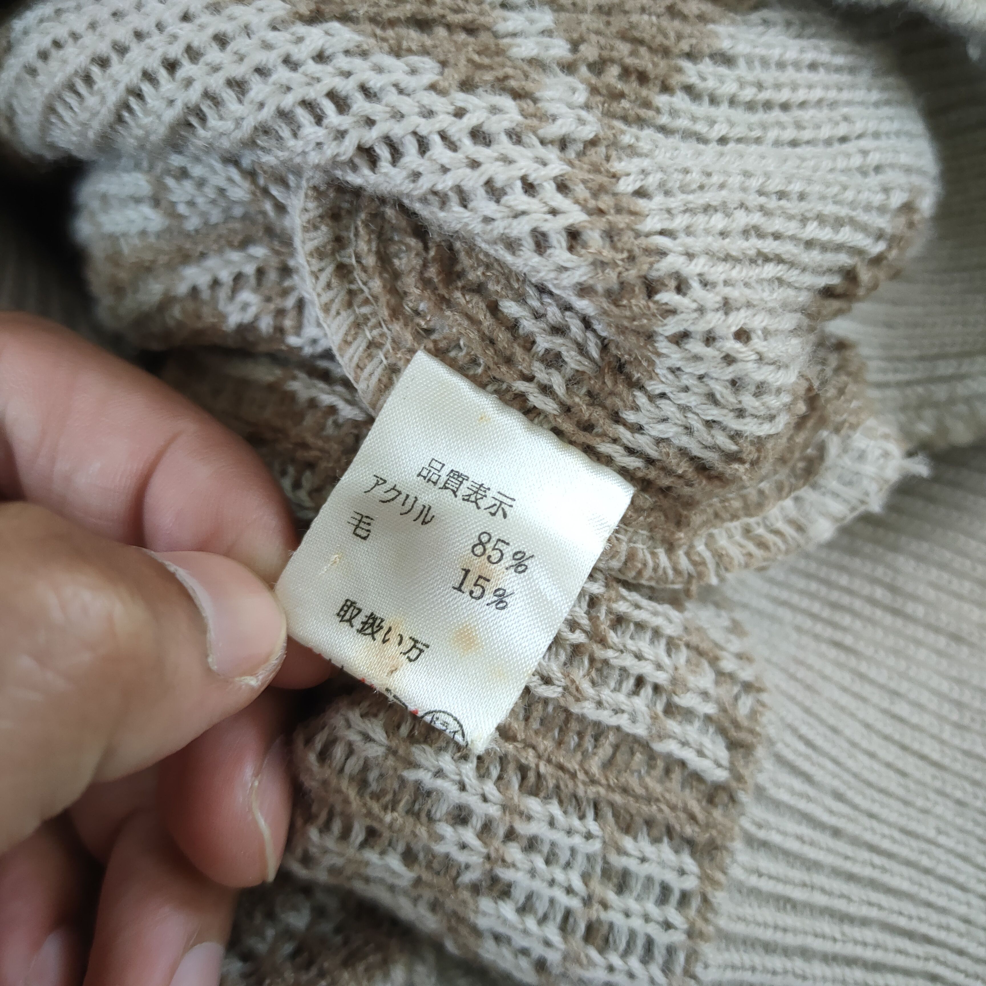 Aran Isles Knitwear VINTAGE SOLE D' ORO BROWN FADED KNITWEAR Size US L / EU 52-54 / 3 - 8 Thumbnail