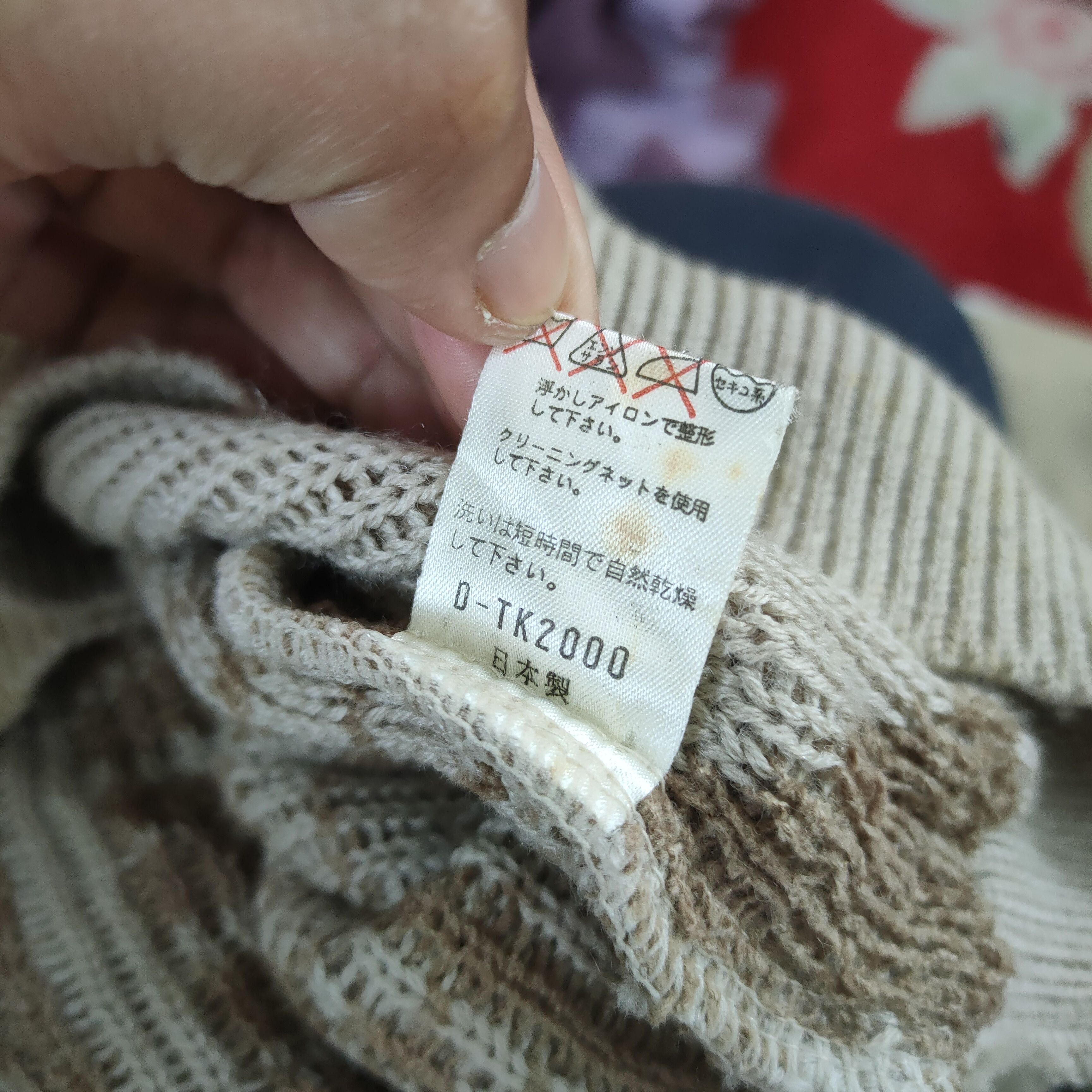 Aran Isles Knitwear VINTAGE SOLE D' ORO BROWN FADED KNITWEAR Size US L / EU 52-54 / 3 - 9 Thumbnail