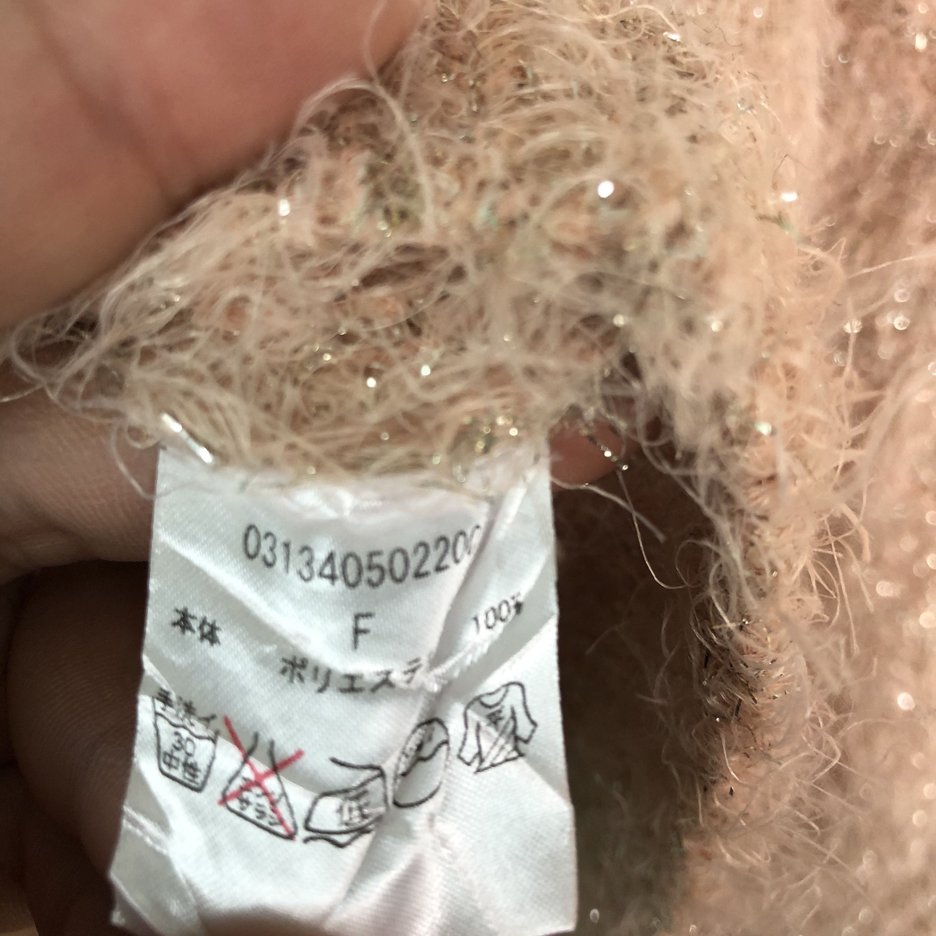 Homespun Knitwear Laguna Moon Peach Mohair Shag Shaggy Knitwear Size US L / EU 52-54 / 3 - 11 Thumbnail