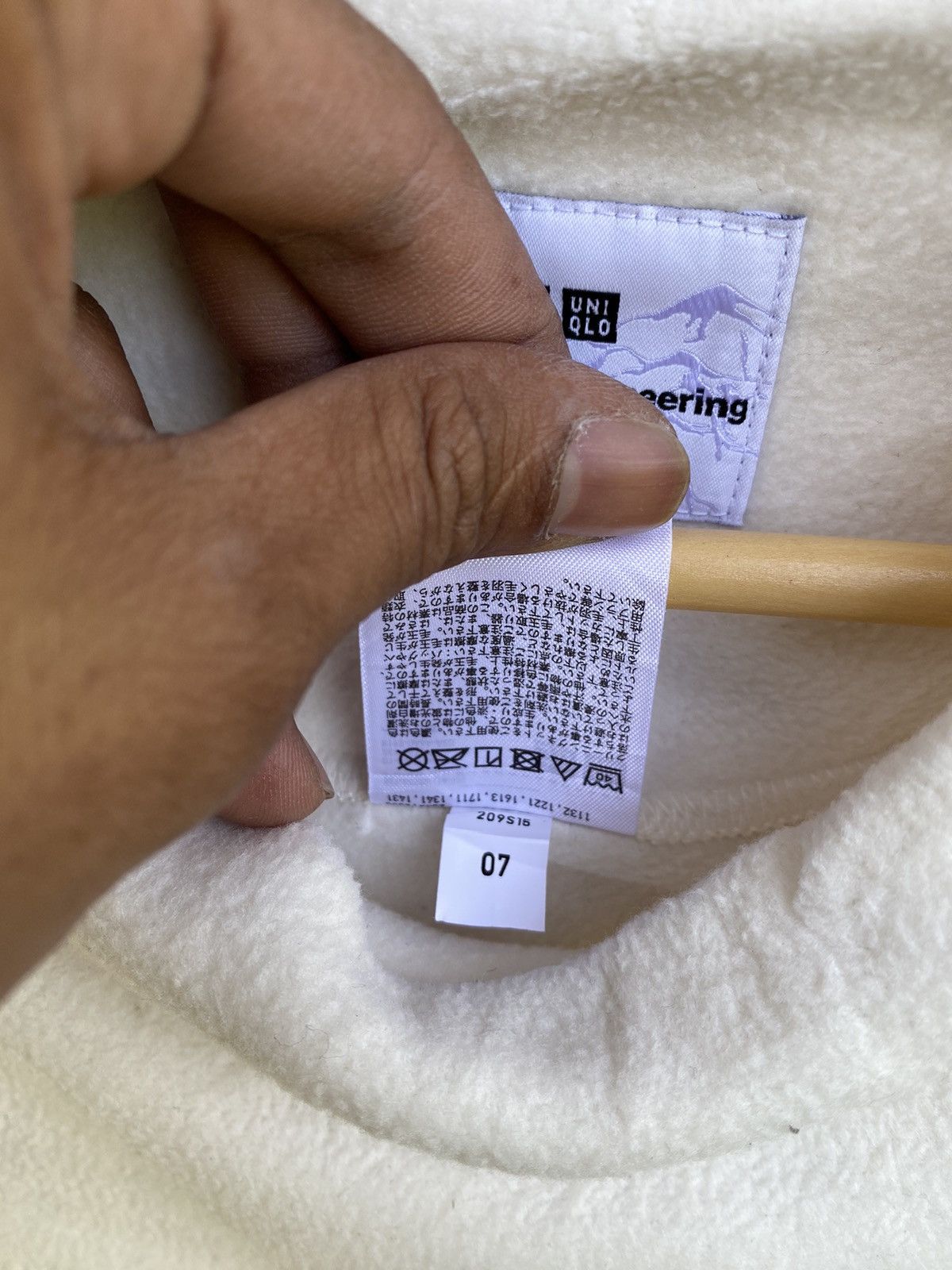 Japanese Brand × Uniqlo × White Mountaineering 💥uniqlo white mountaineering Size US XL / EU 56 / 4 - 6 Thumbnail