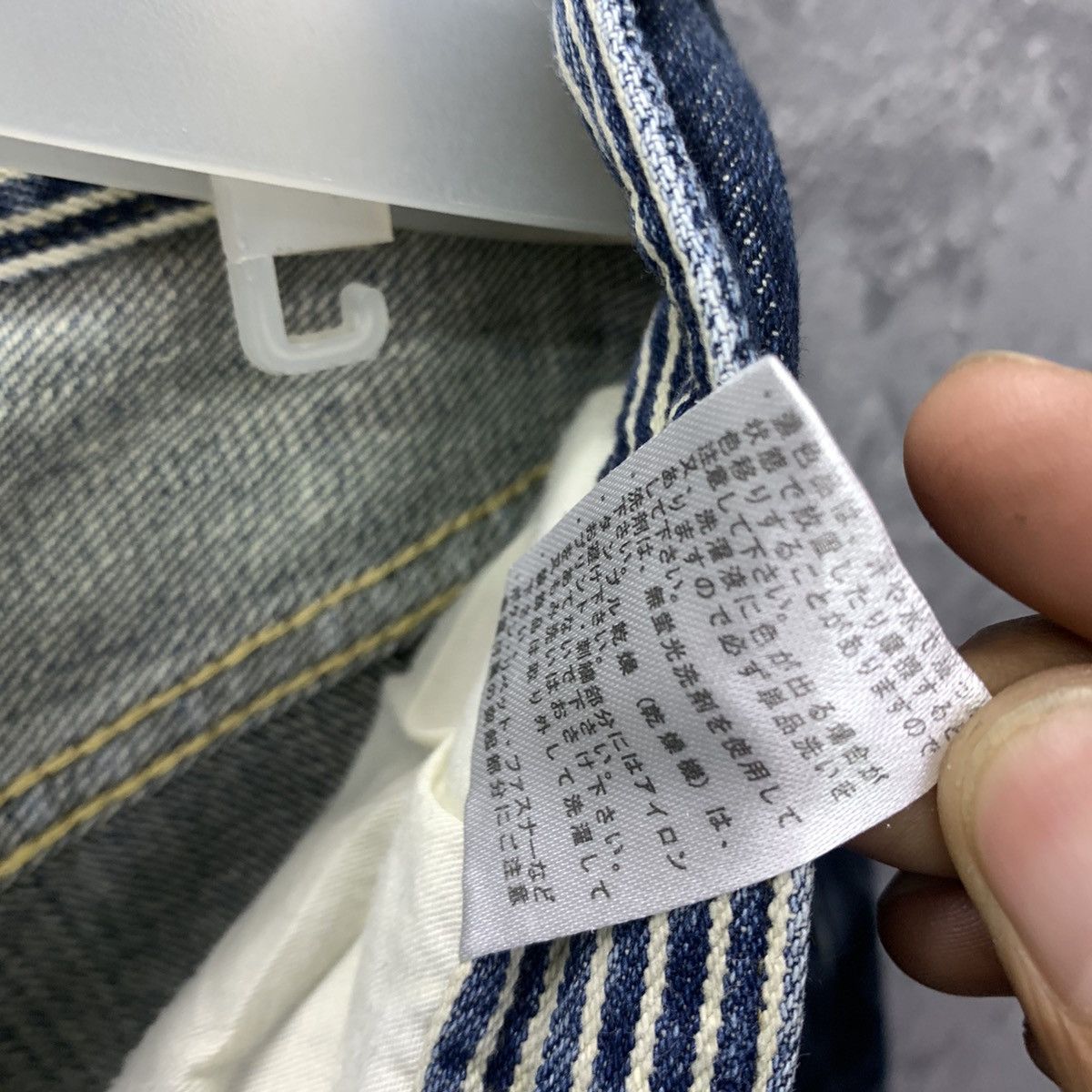 Designer × Japanese Brand Dominated Handcrafted Jeans Big Patches Distressed Size US 33 - 13 Thumbnail