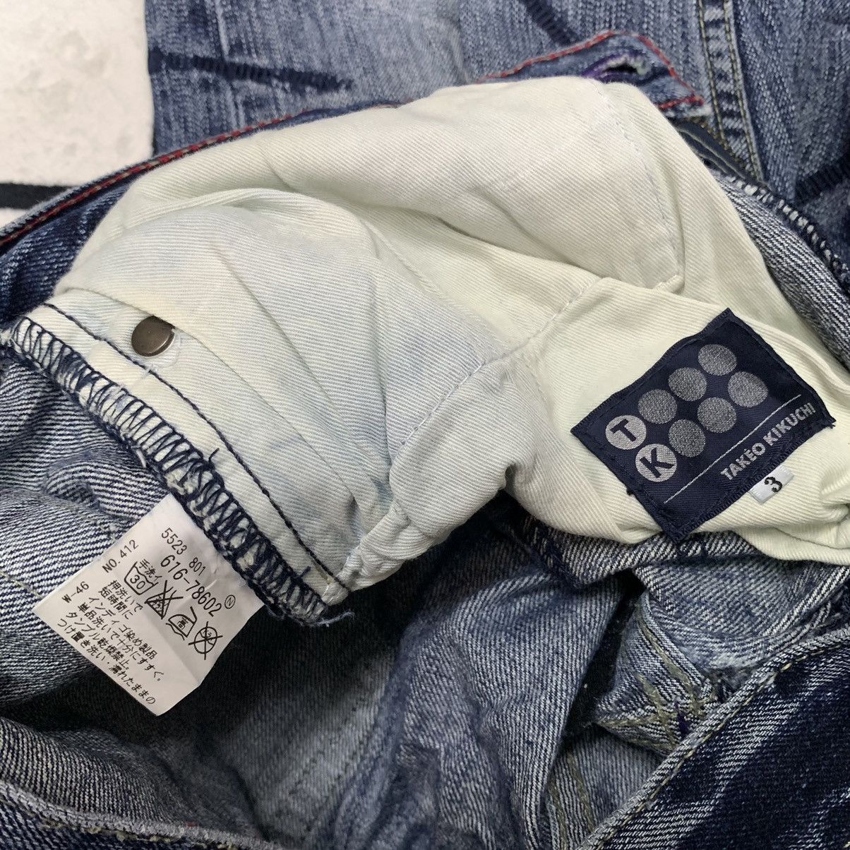 Japanese Brand × Takeo Kikuchi Takeo Kikuchi Sashiko Tiger Design Size US 32 / EU 48 - 16 Thumbnail