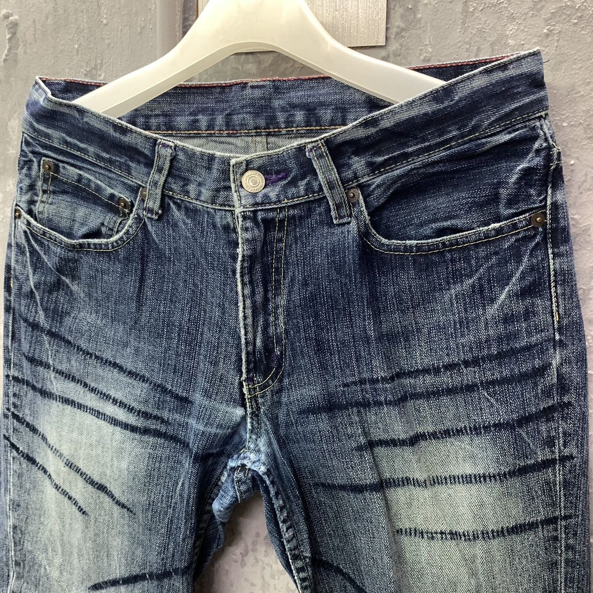 Japanese Brand × Takeo Kikuchi Takeo Kikuchi Sashiko Tiger Design Size US 32 / EU 48 - 7 Thumbnail