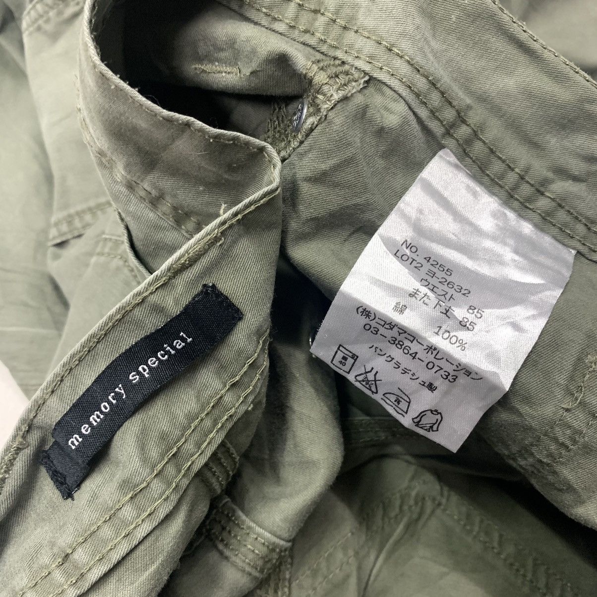 If Six Was Nine × Le Grande Bleu (L.G.B.) Memory Special Double Knee Casual Pants Size US 35 - 10 Thumbnail