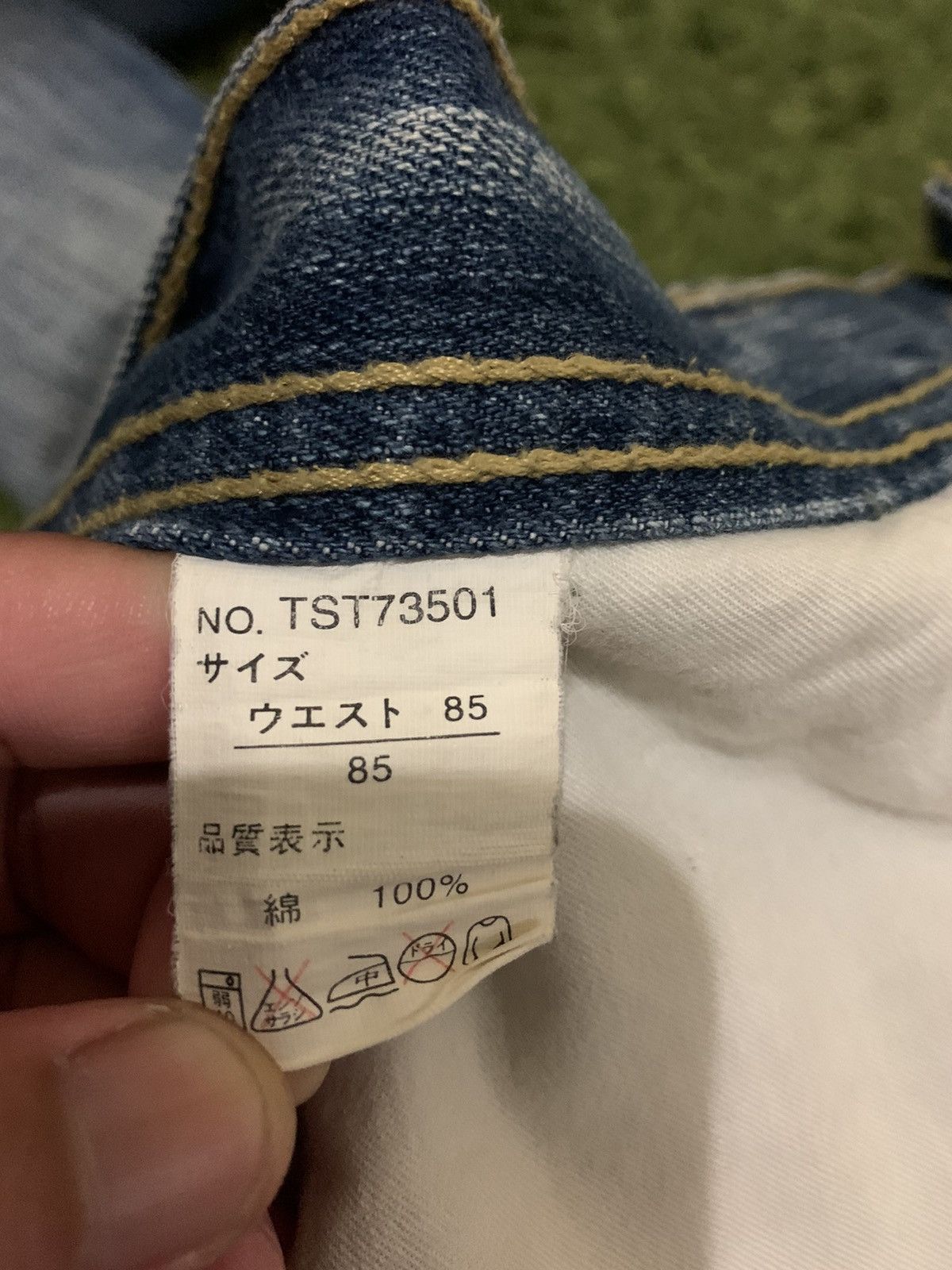 If Six Was Nine × Japanese Brand Japanese Brand Three Stones Throw Distressed Denim Size US 34 / EU 50 - 25 Thumbnail