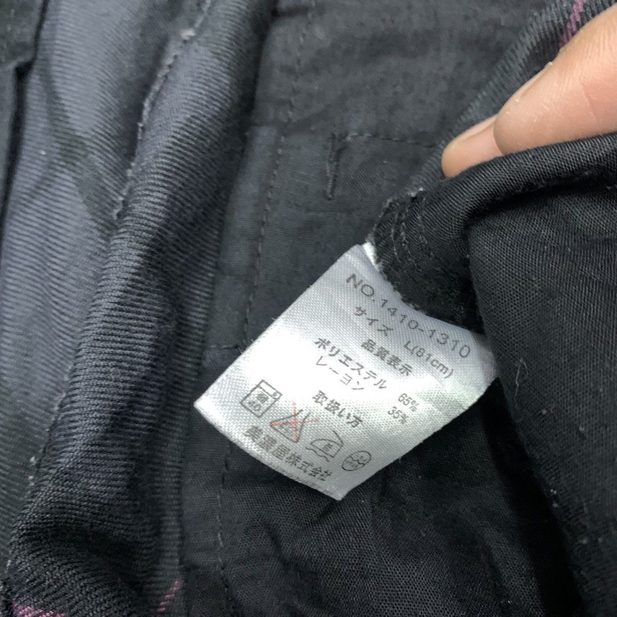 Japanese Brand Black Linex Checkered Cargo Pants Size US 33 - 14 Thumbnail