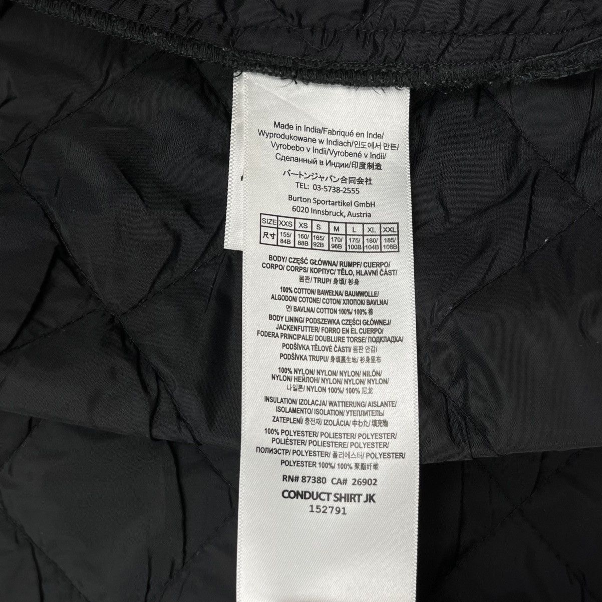 Analog Analog Jacket Size US L / EU 52-54 / 3 - 11 Thumbnail