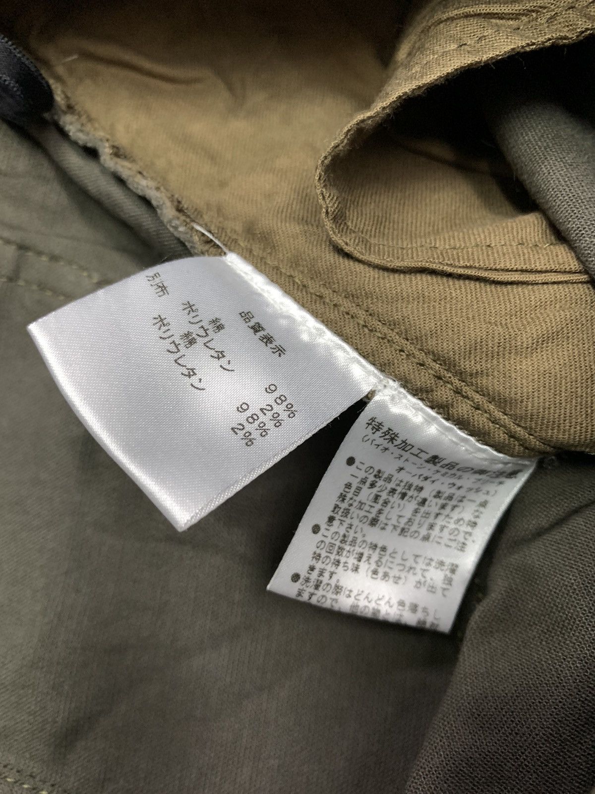 Japanese Brand × Vince Giocare Vita Double Sided Calf Cargo Pants Size US 32 / EU 48 - 15 Thumbnail