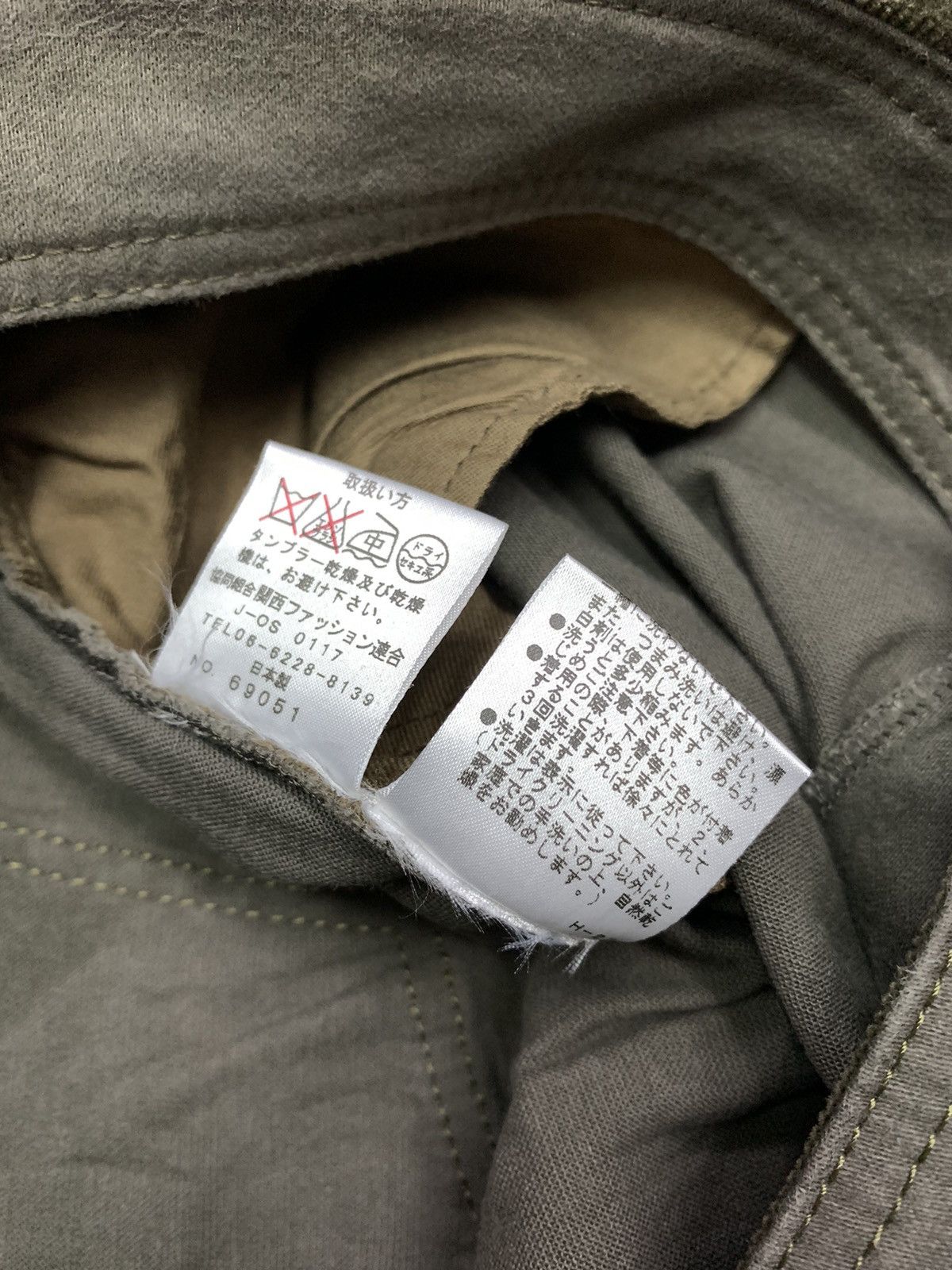 Japanese Brand × Vince Giocare Vita Double Sided Calf Cargo Pants Size US 32 / EU 48 - 16 Thumbnail