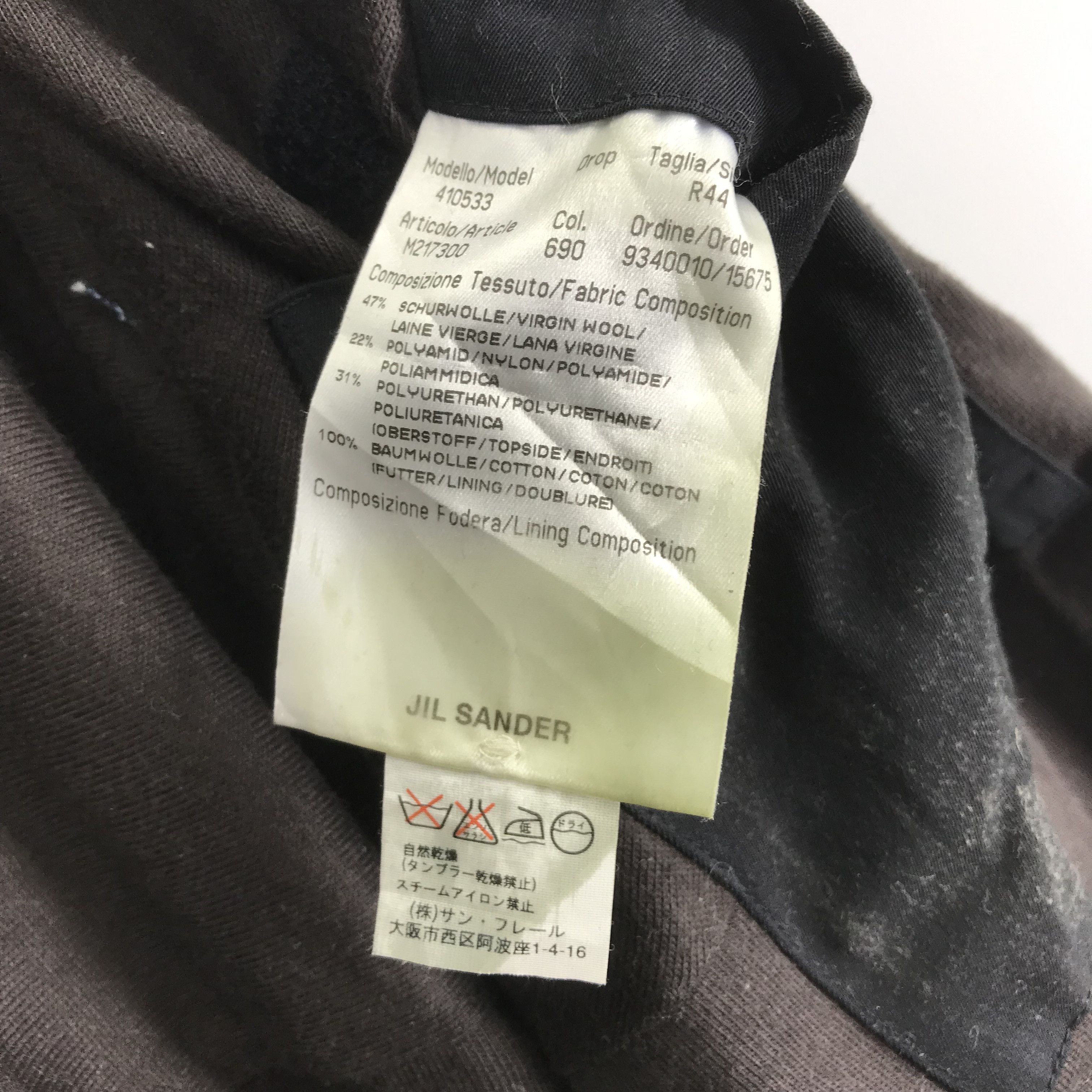 Jil Sander Vintage OG Jil Sander Long Coat Hoodie Jacket Size US L / EU 52-54 / 3 - 10 Thumbnail