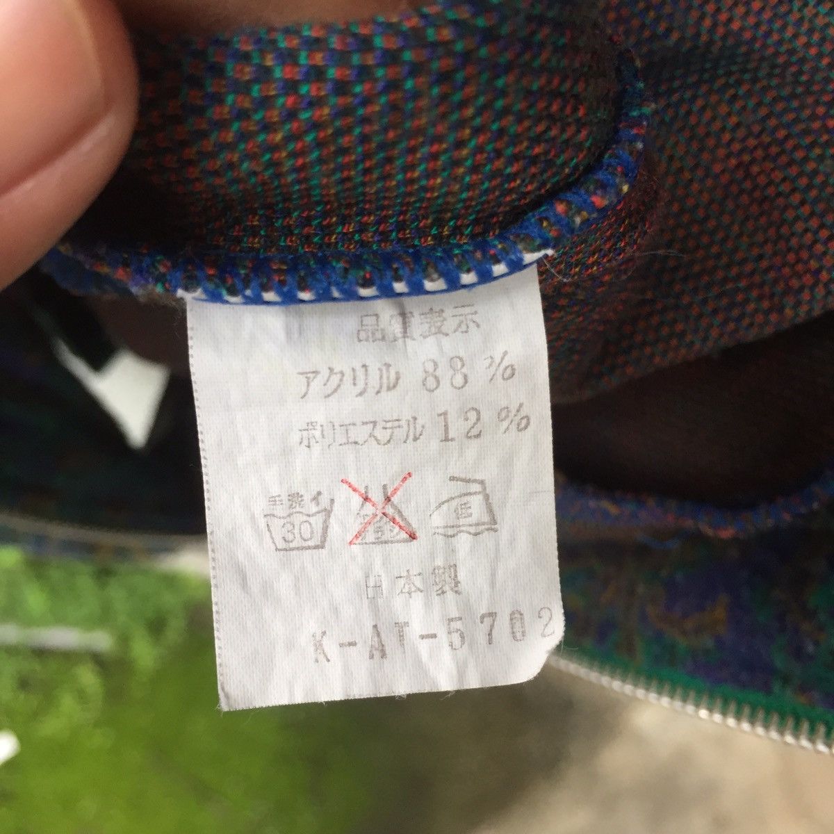 Aran Isles Knitwear Vintage Knit Jacket Colourful Striped Sweater Size US L / EU 52-54 / 3 - 9 Thumbnail