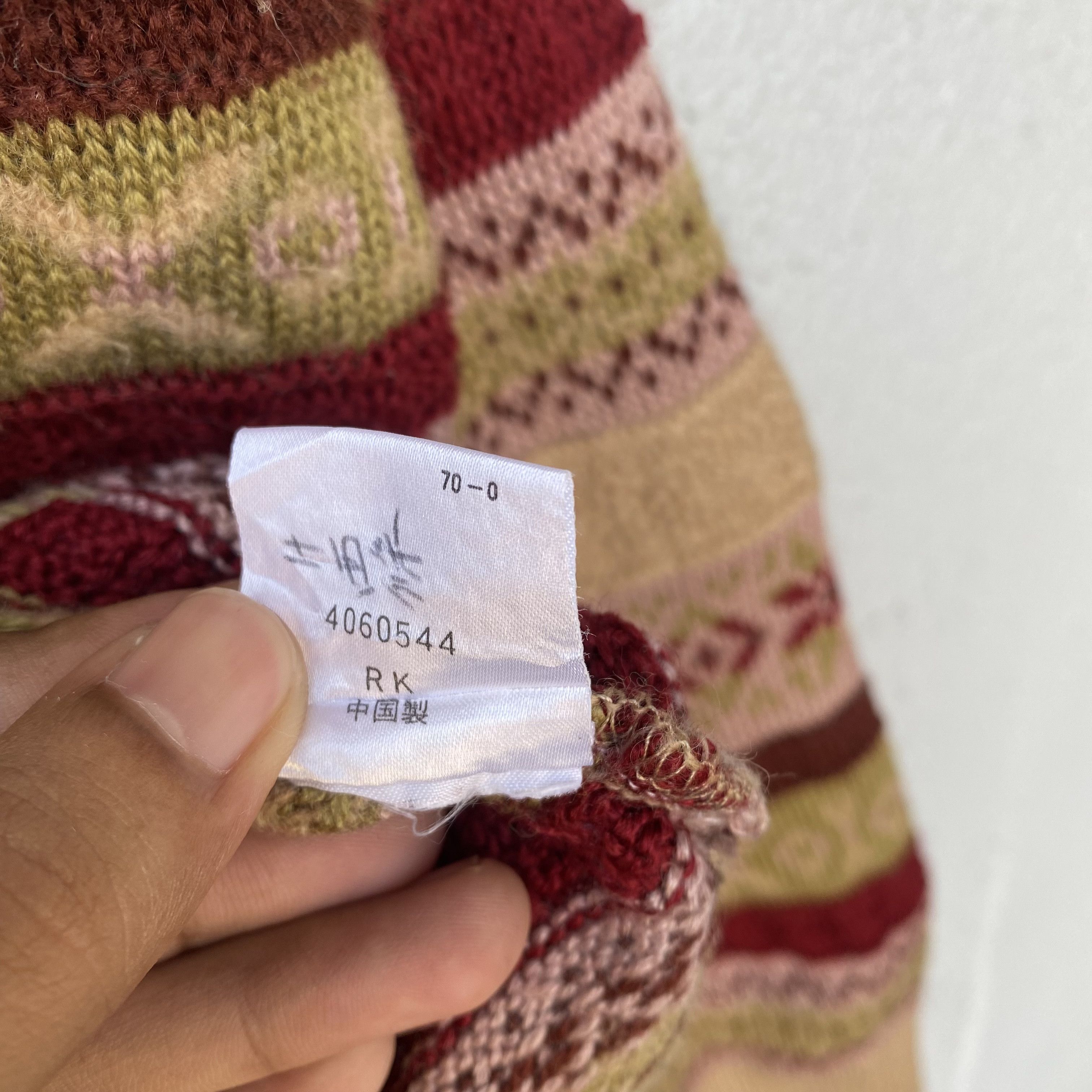 Aran Isles Knitwear × Japanese Brand Vintage Charge Renown Jacquard Striped Pullover Knitwear Size US M / EU 48-50 / 2 - 9 Thumbnail