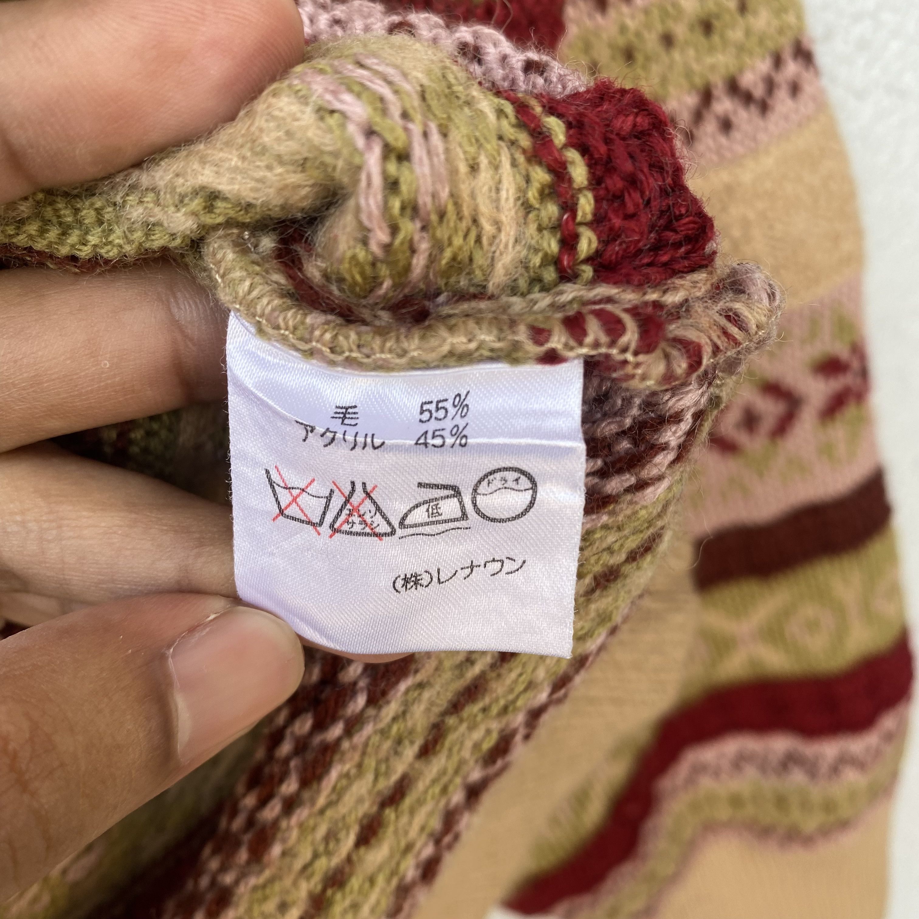 Aran Isles Knitwear × Japanese Brand Vintage Charge Renown Jacquard Striped Pullover Knitwear Size US M / EU 48-50 / 2 - 7 Thumbnail